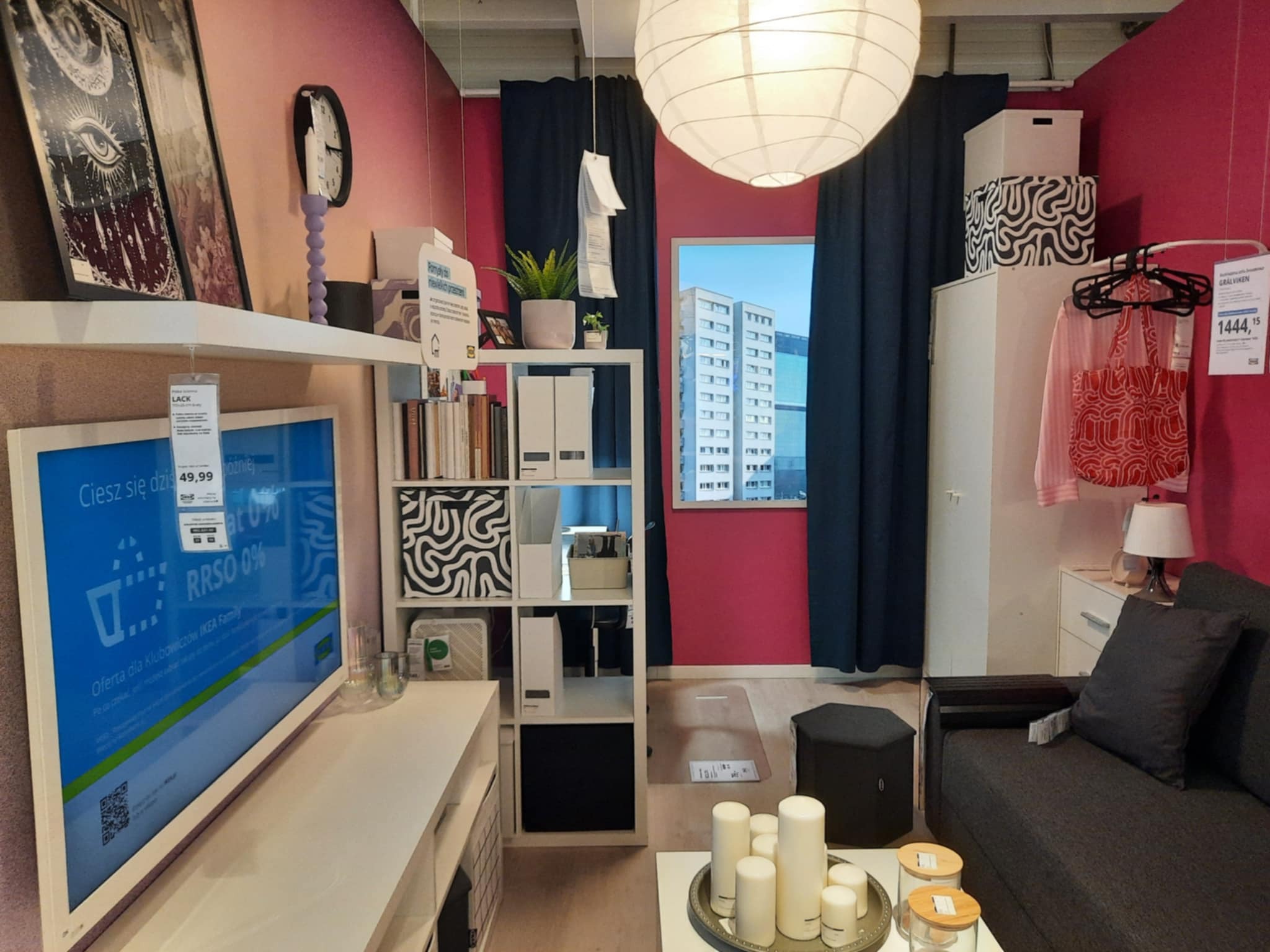 IKEA Katowice 1