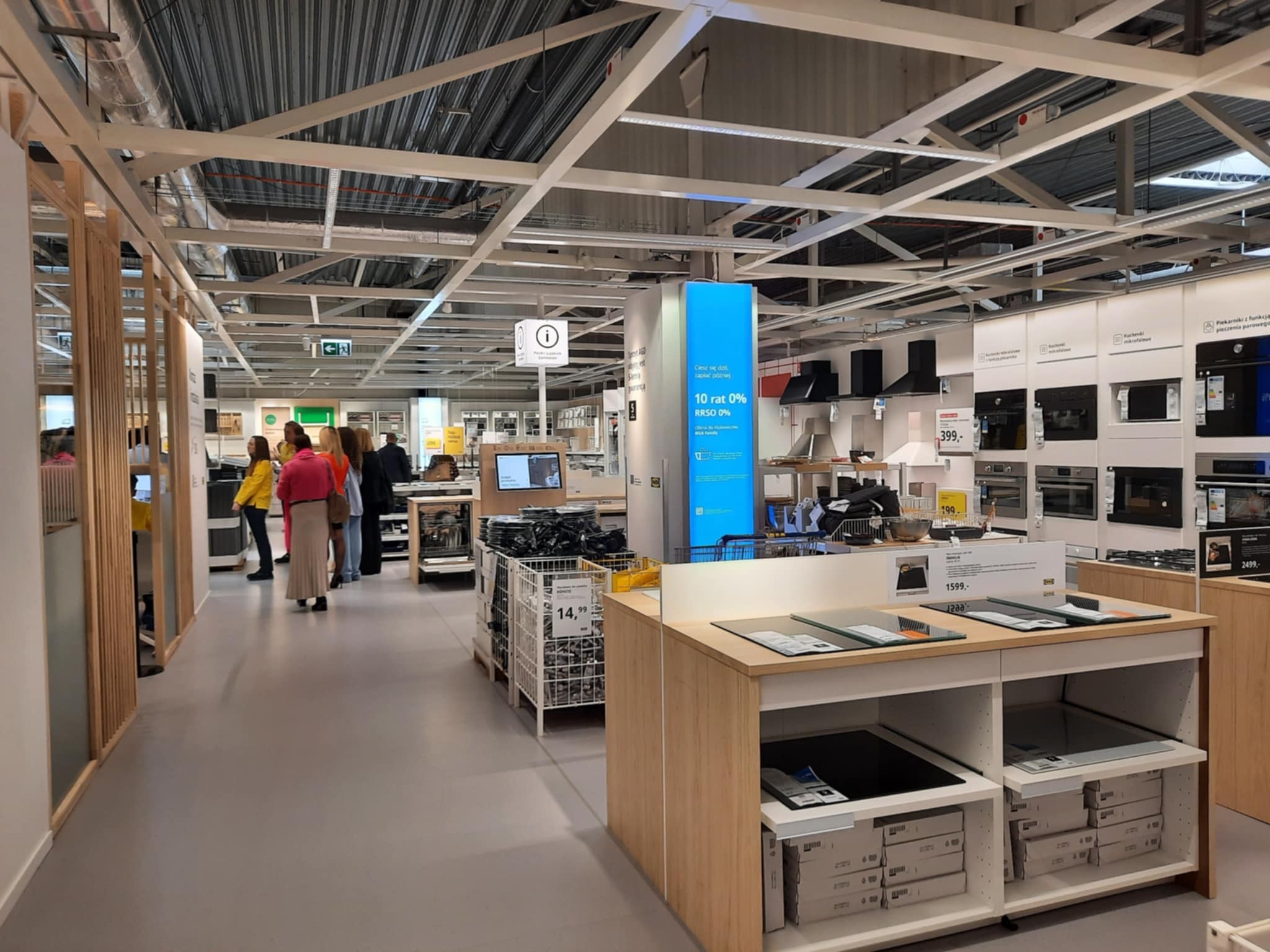 IKEA Katowice 2