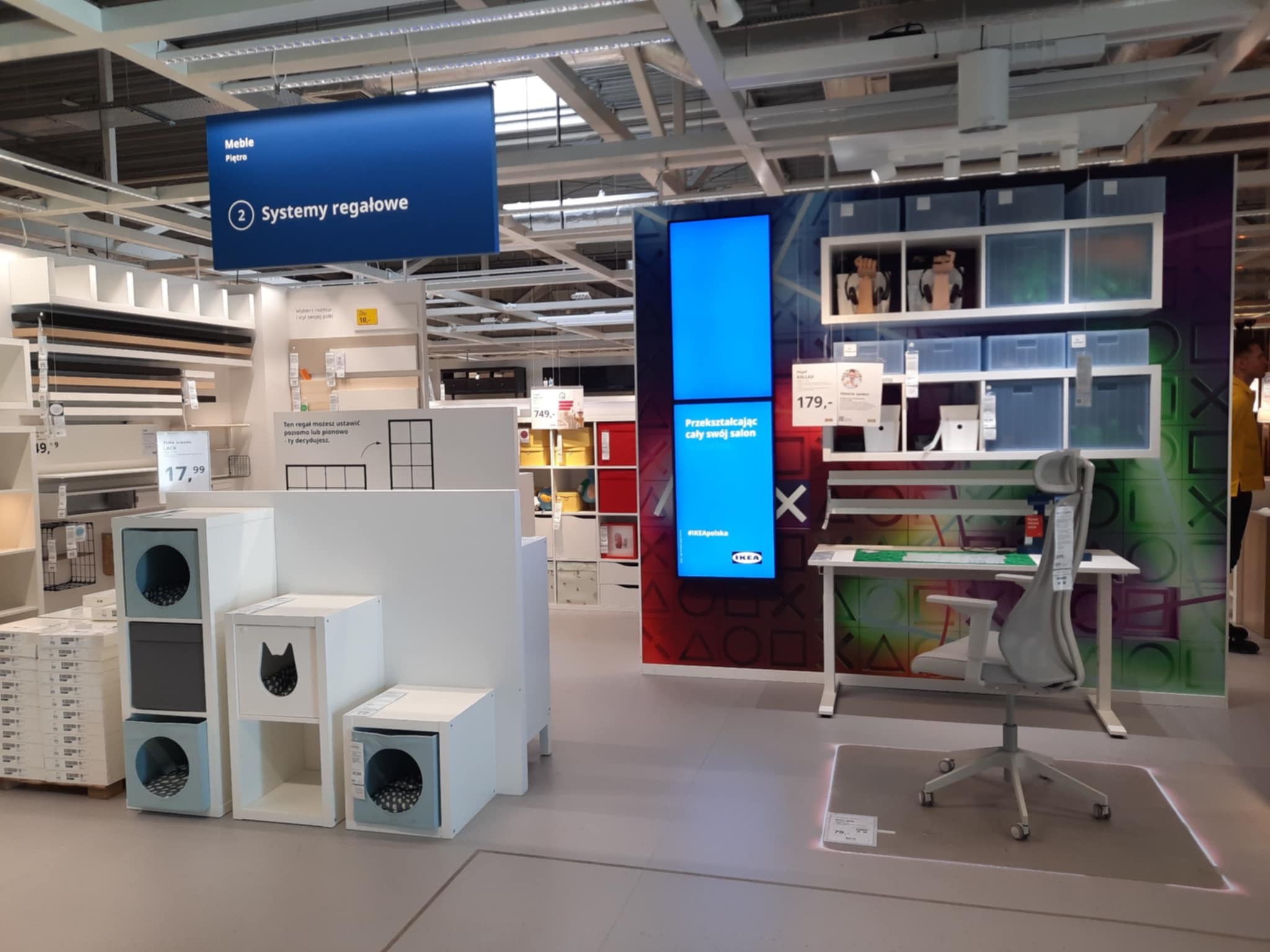 IKEA Katowice 3