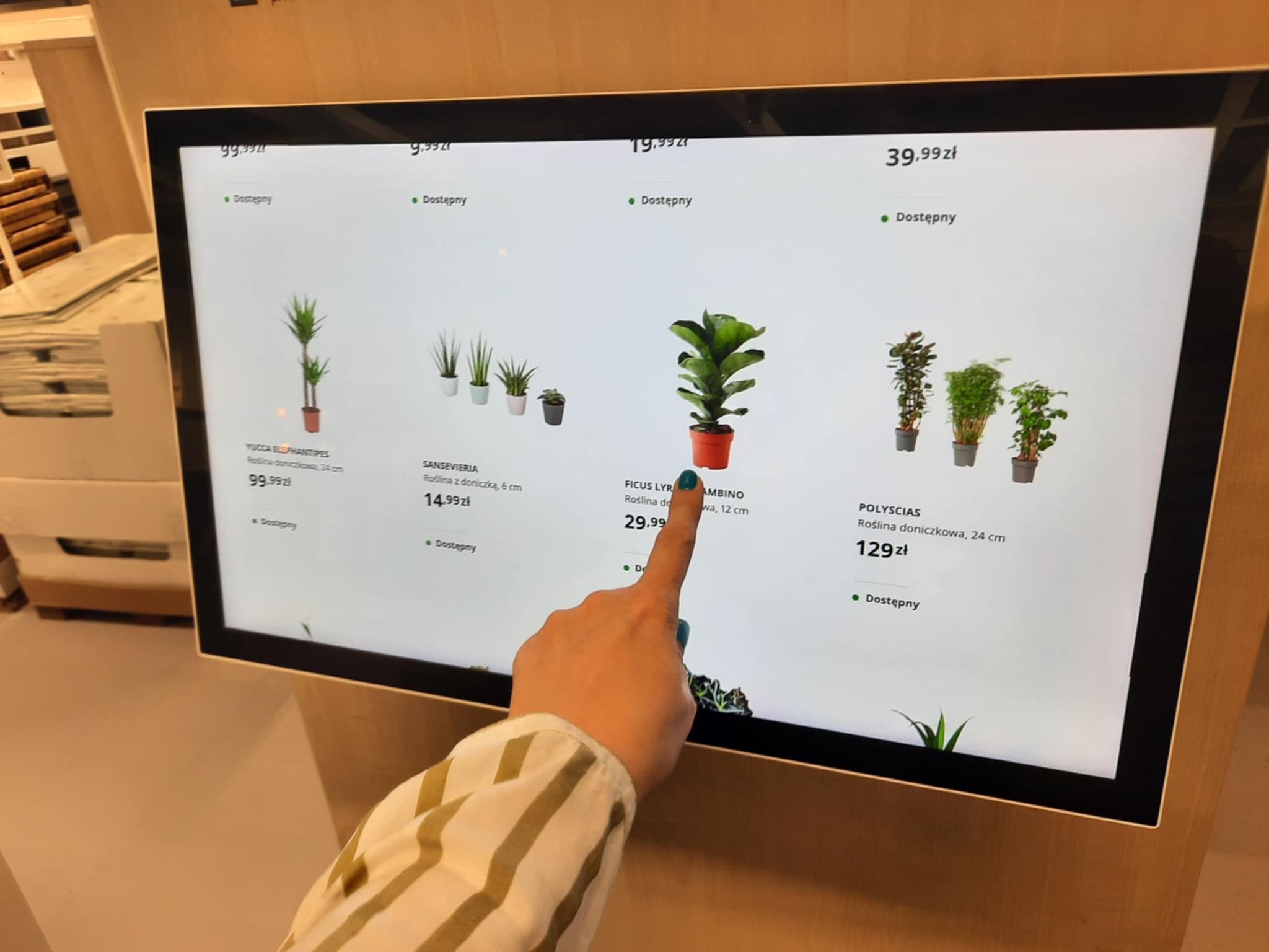 IKEA Katowice 4