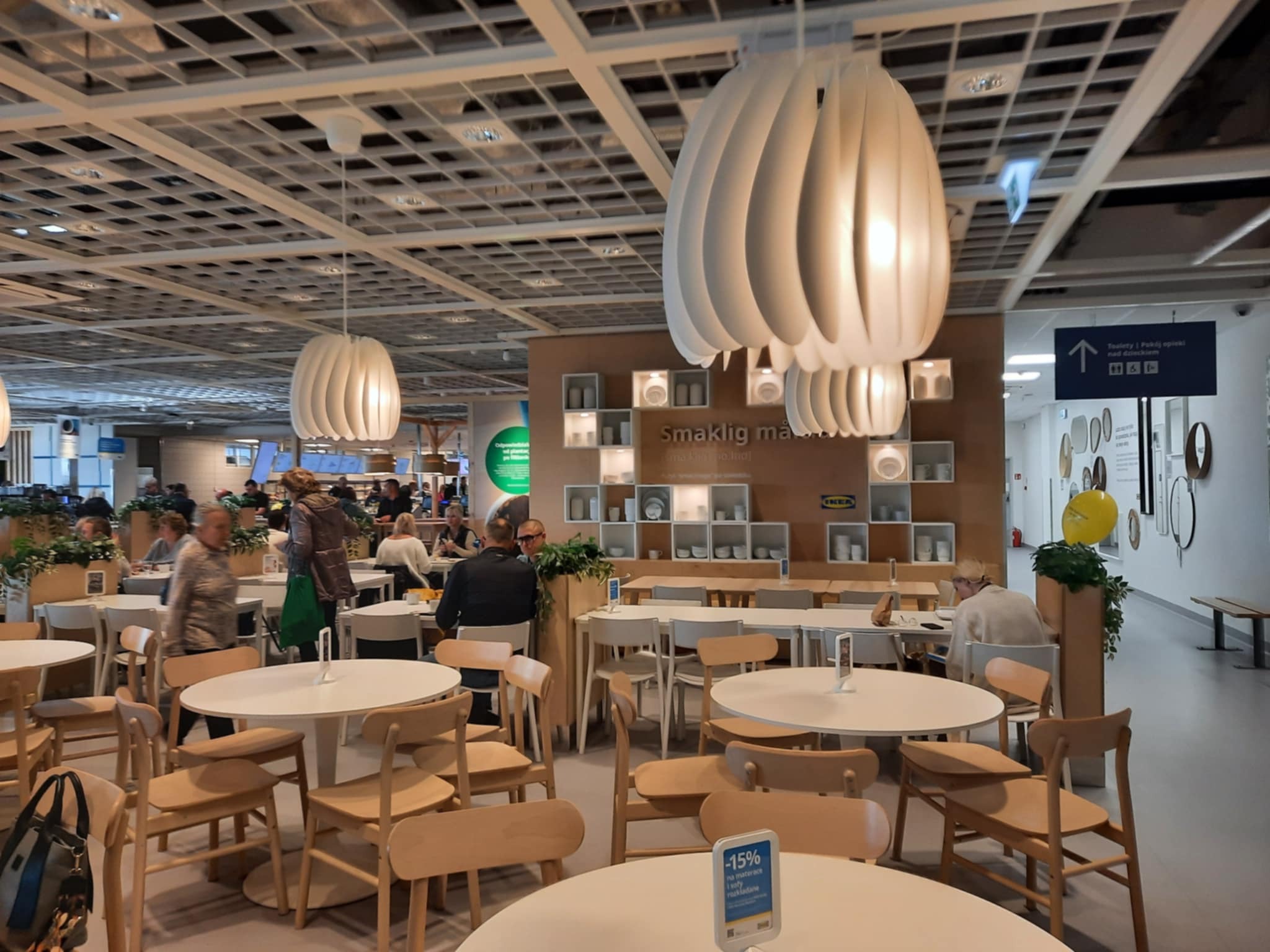 IKEA Katowice 6