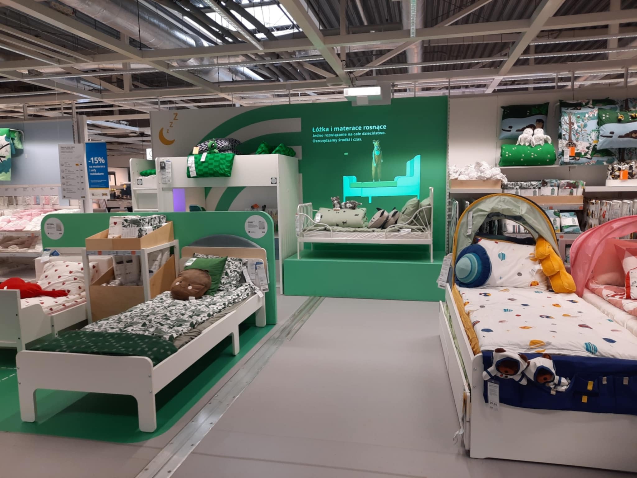 IKEA Katowice 7