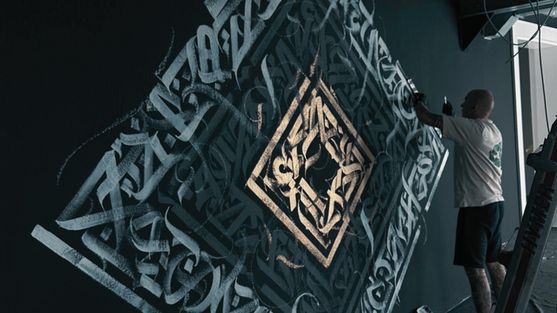 Oskar Piec z Bytomia tworzy calligraffiti