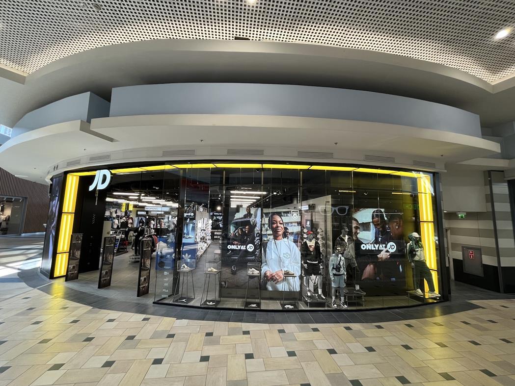 JD Sports Silesia City Center Katowice 3