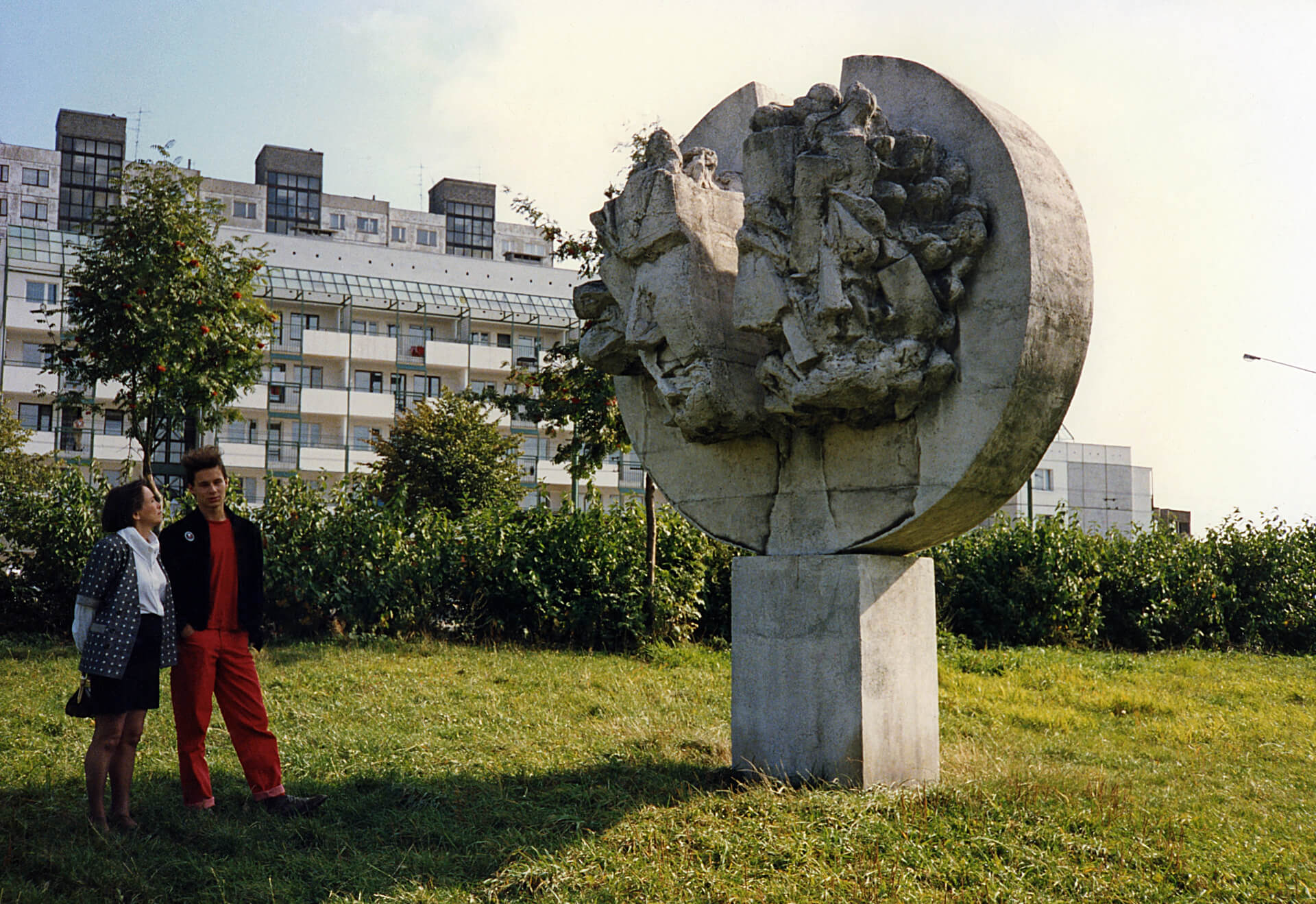 Jerzy Nowakowski - abstrakcyjna forma plenerowa, 1979, fot. zbiory Muzeum Miejskiego w Tychach