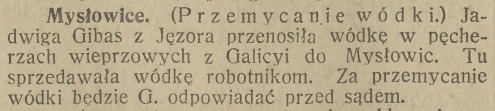 Jęzor. Przemyt wódki. Notka prasowa, Rok 1915.