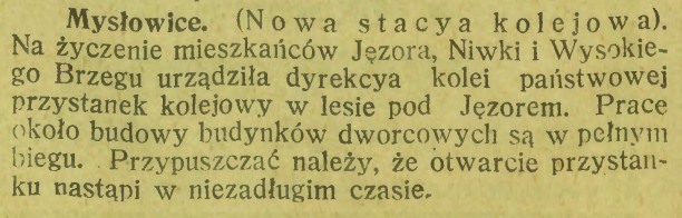 Jęzor. Nowy przystanek kolejowy. Notka prasowa, Rok 1924.