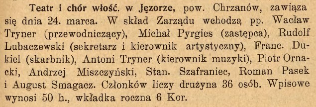 Jęzor. Teatr i chór włościański. Ogłoszenie. Rok 1912.