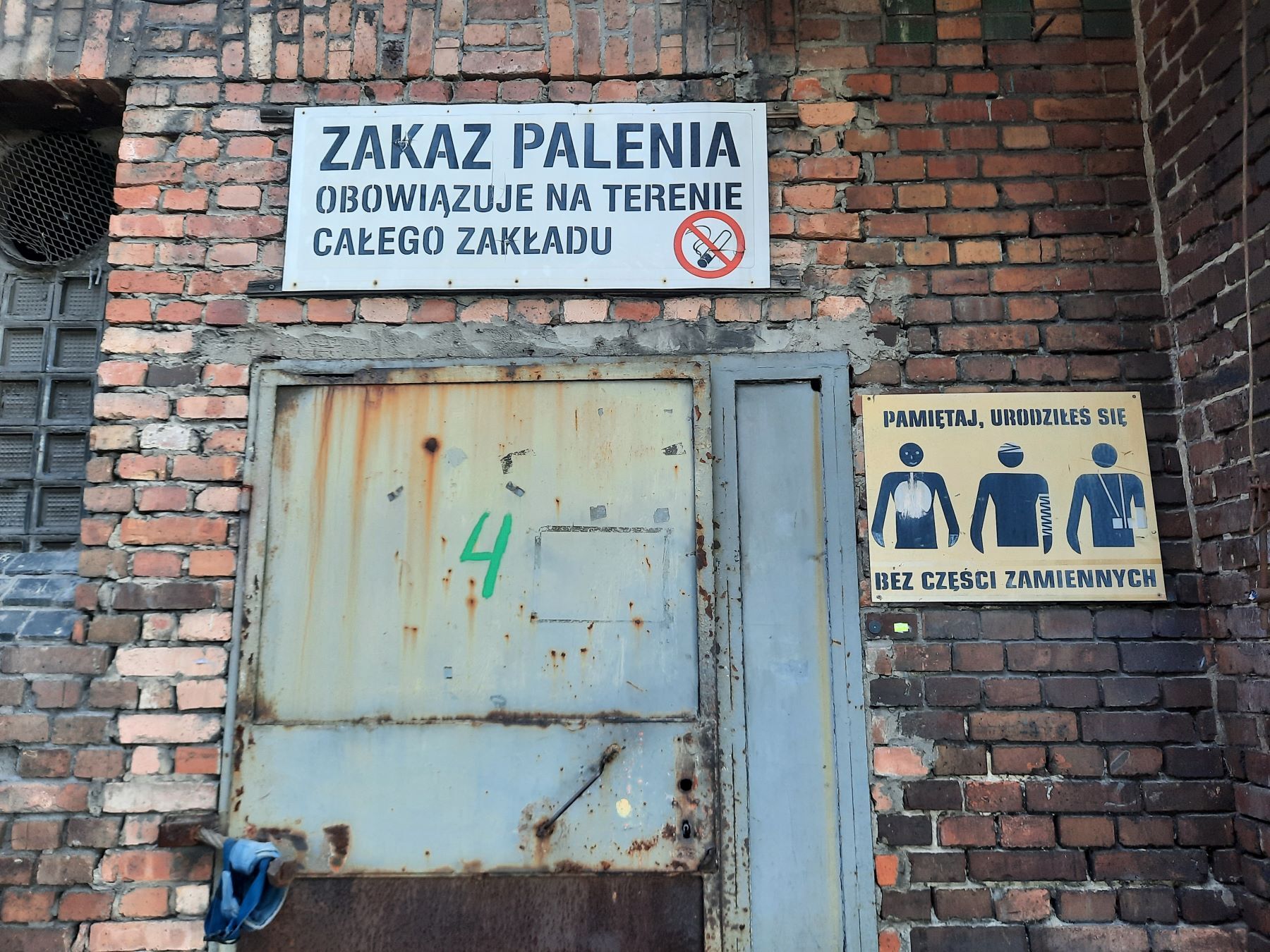 KWK Wieczorek Katowice przed rewitalizacja 05