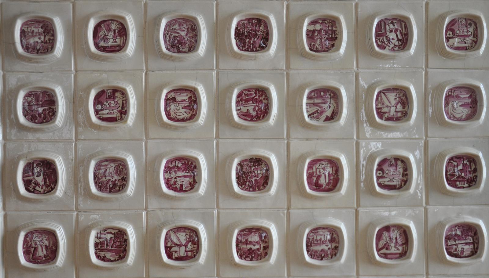 Kafelki, Pałac Kultury Zagłębia