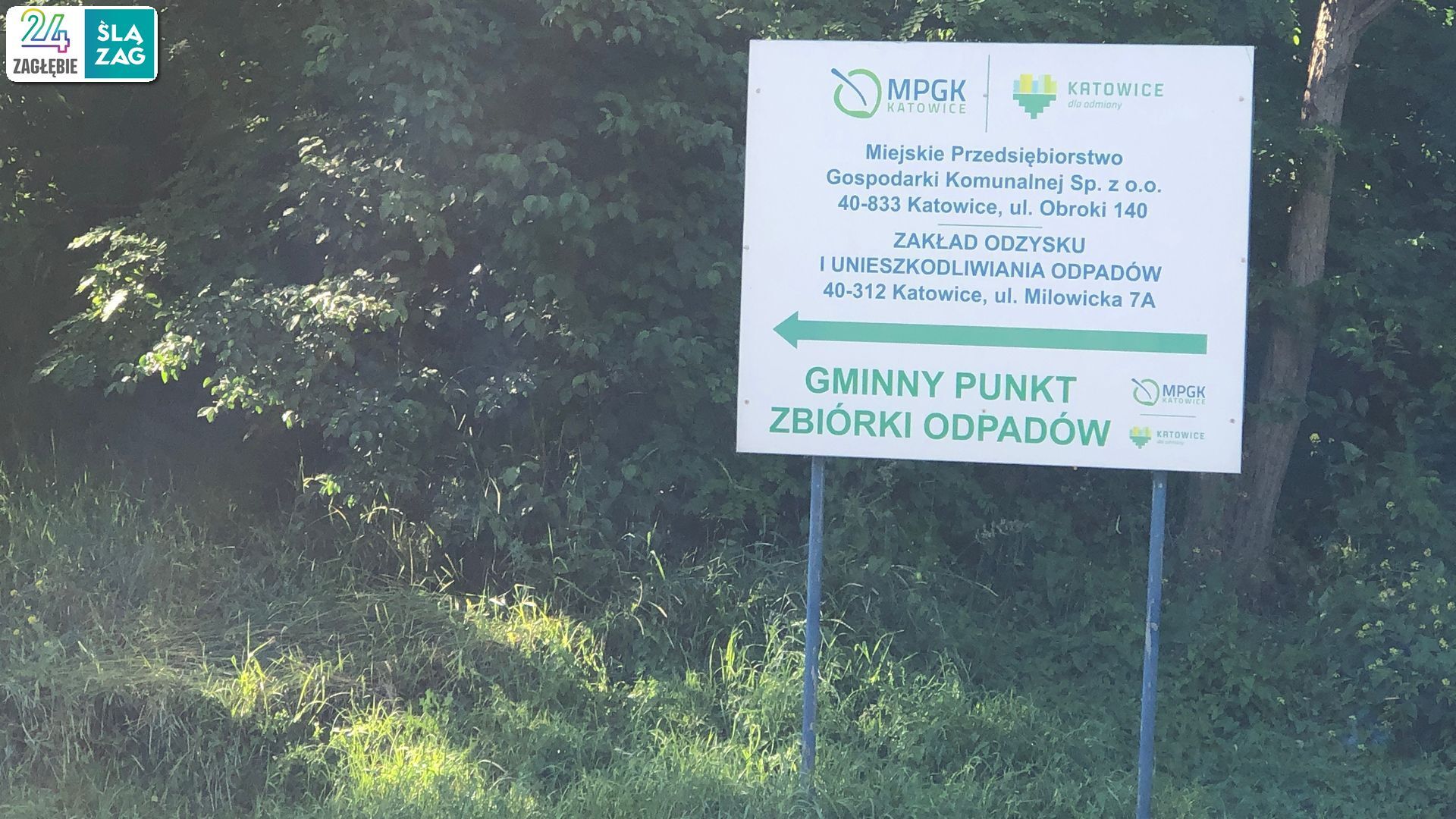 Katowice-Dąbrówka Mała. MPGK Katowice – Zakład Odzysku i Unieszkodliwiania Odpadów. 30 czerwca 2025.