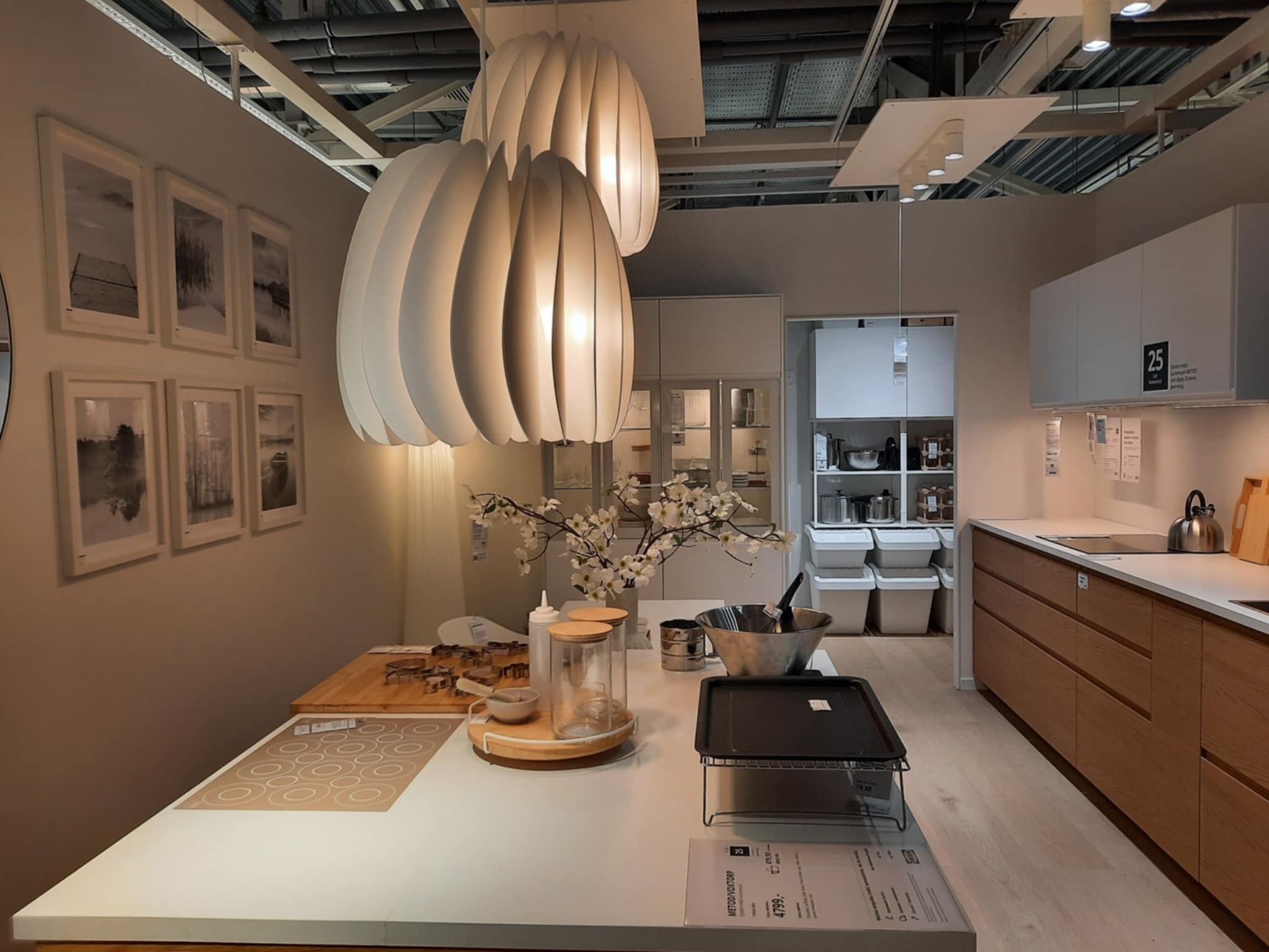 Katowice IKEA 2