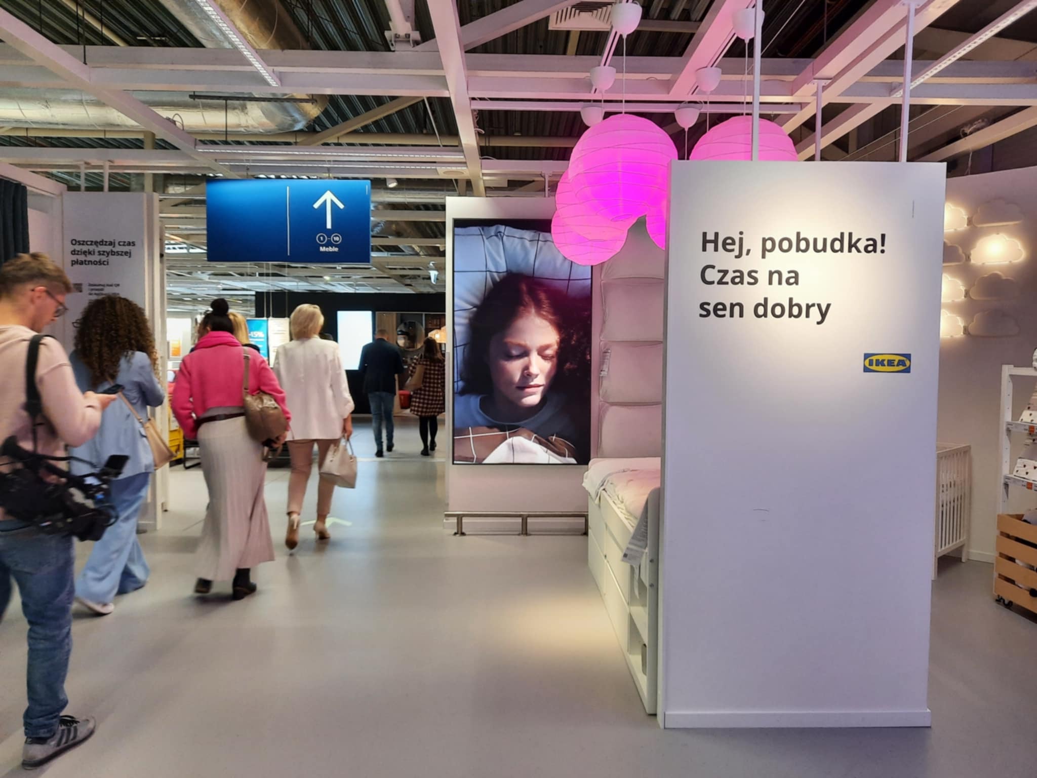 Katowice IKEA