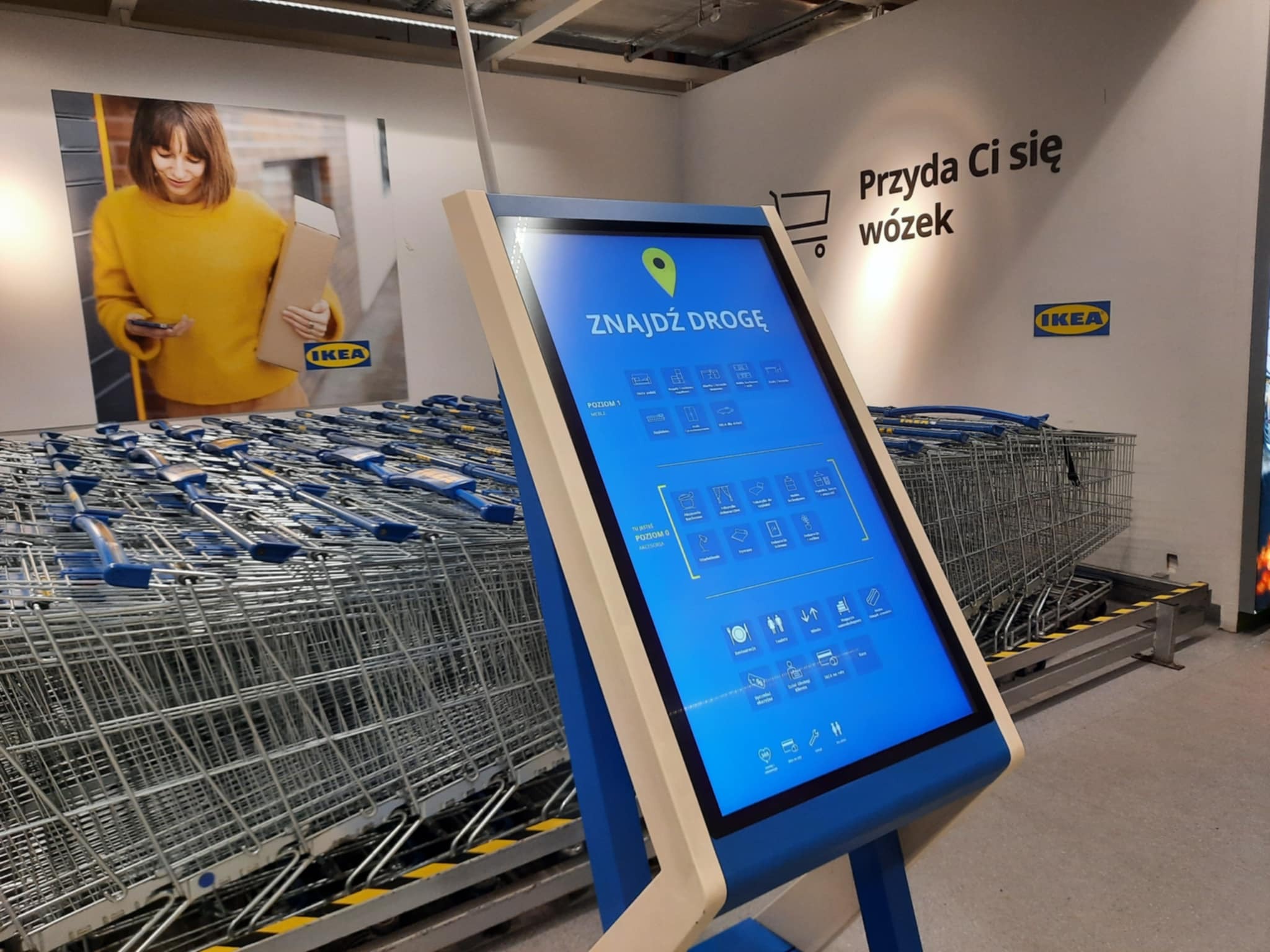 Katowice IKEA 7