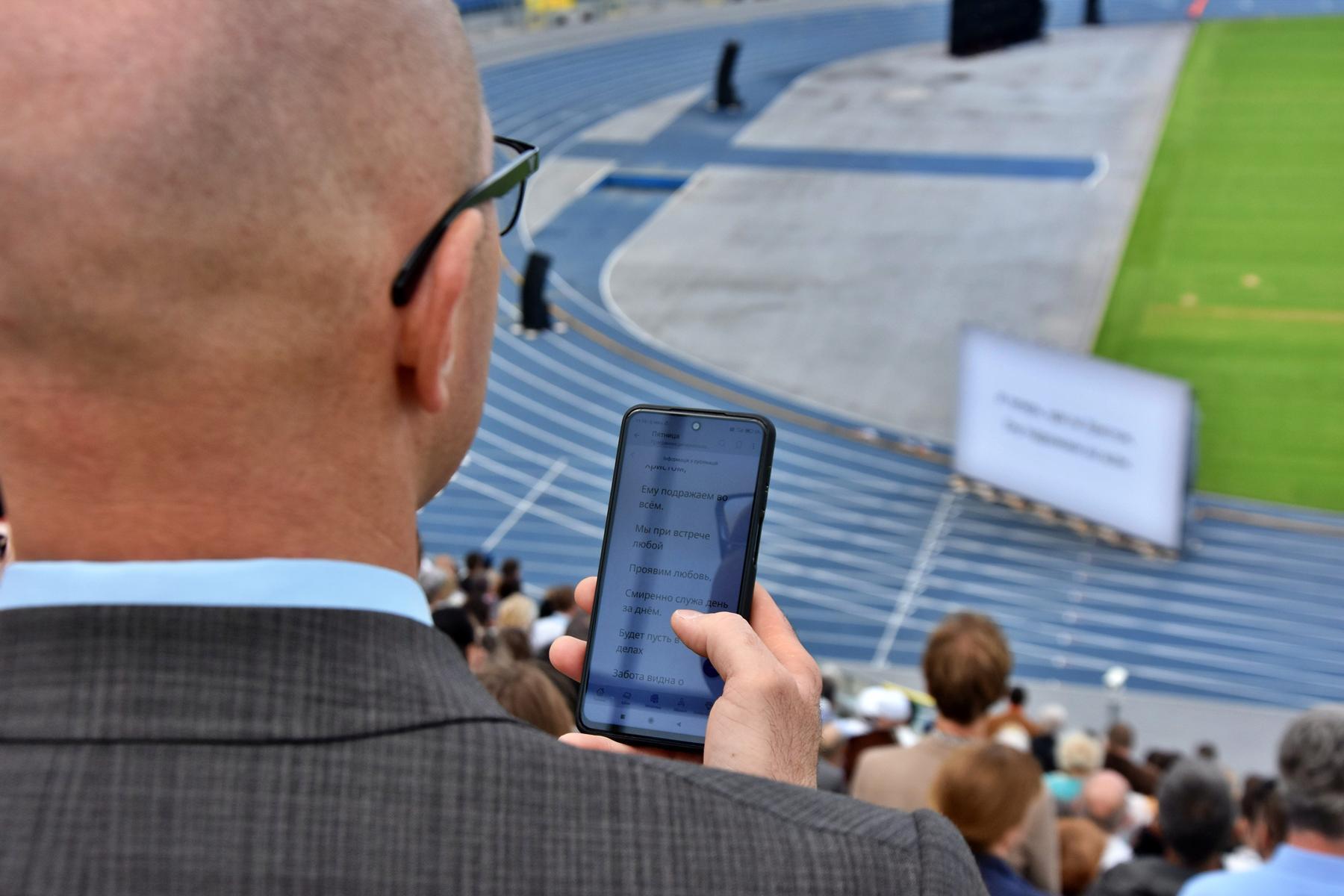 Kongres Świadków Jehowy na Stadionie Śląskim foto JW ORG 40