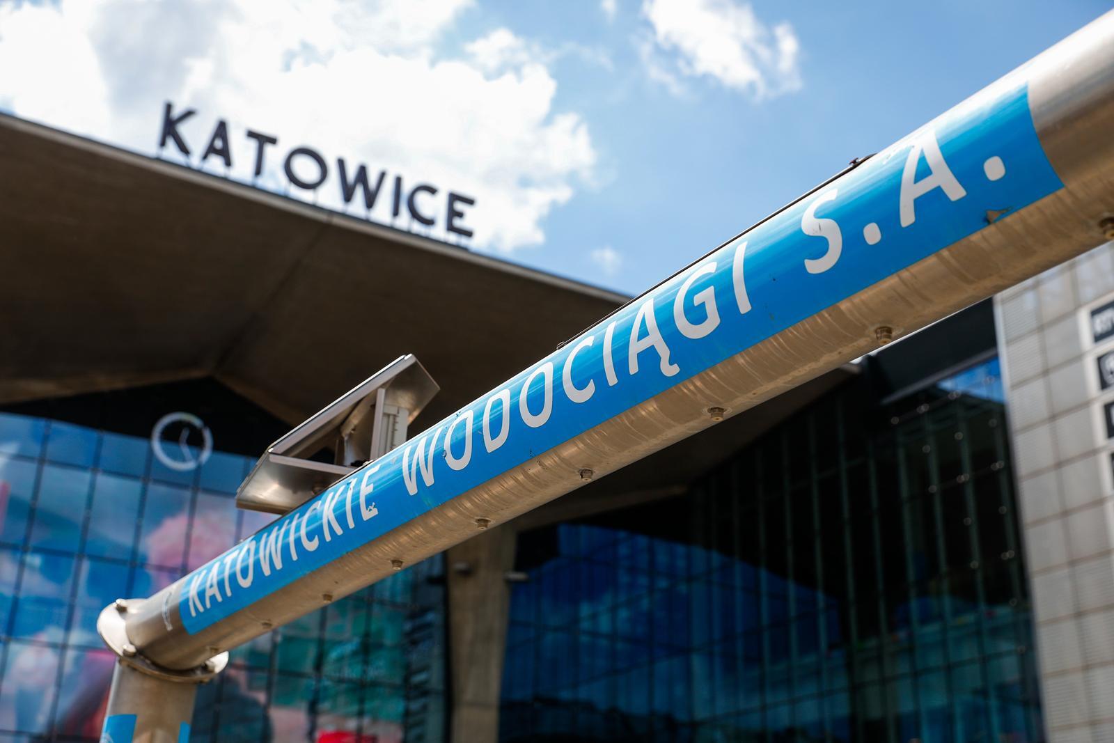 Kurtyny wodne Katowice 1