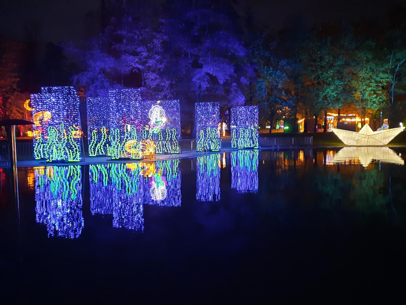 Lumina Park Swietochlowice 14 Copy