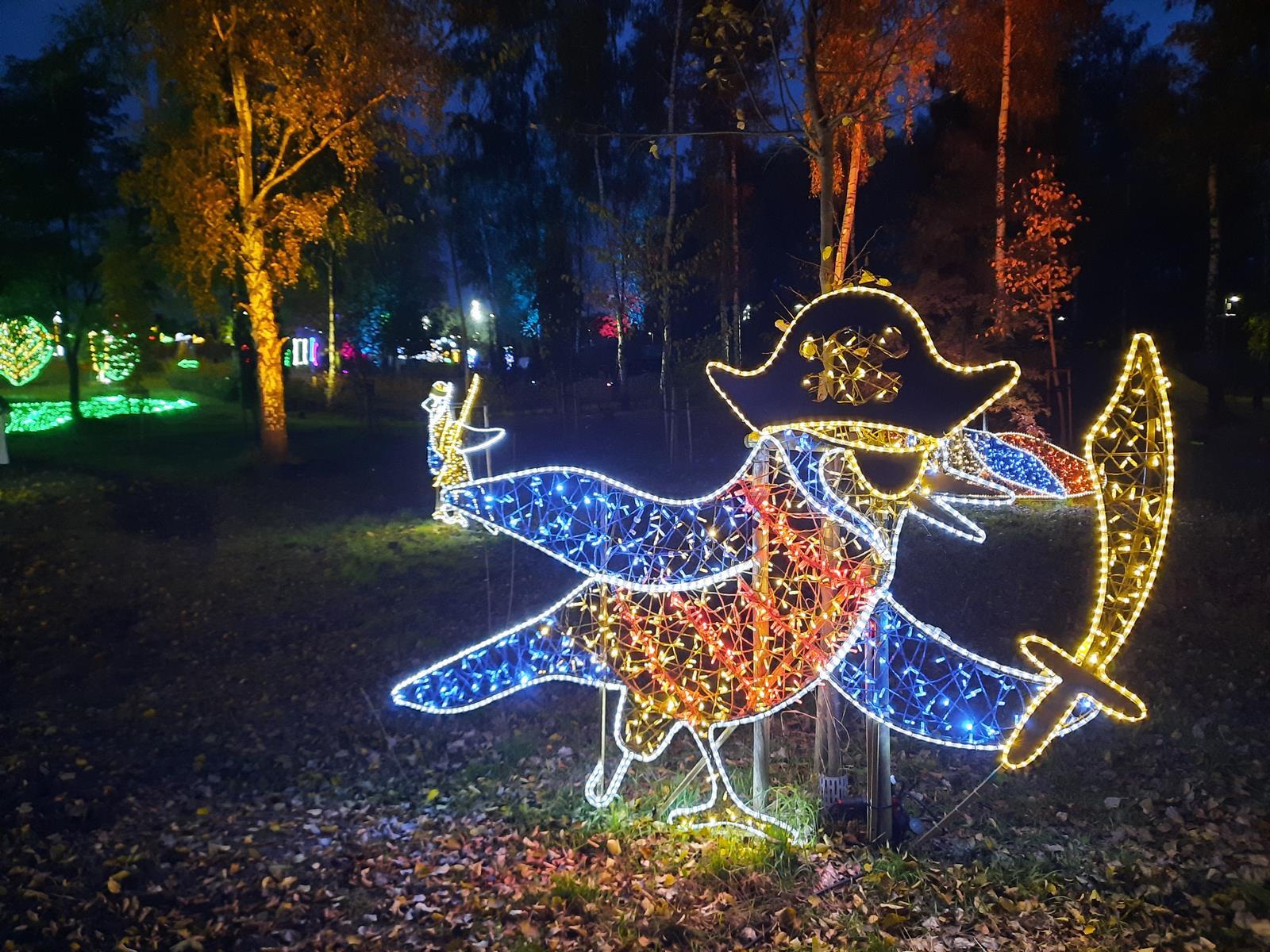 Lumina Park Swietochlowice 4 Copy