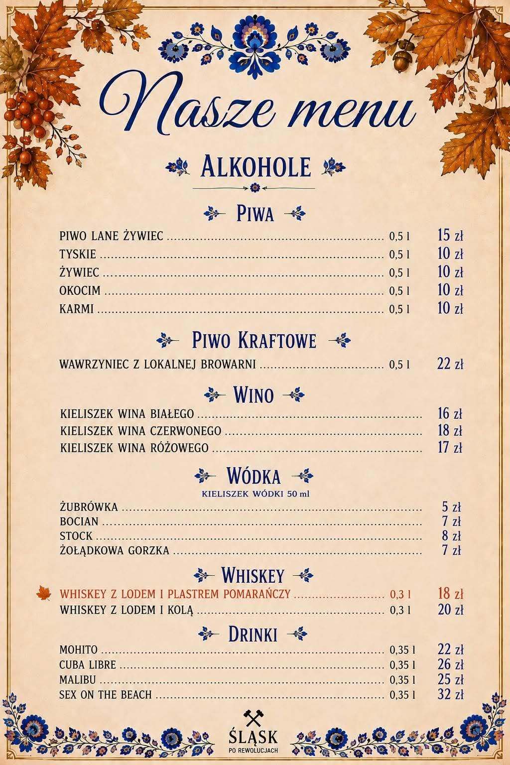 Menu bar Frelka Hanys Chorzow 2