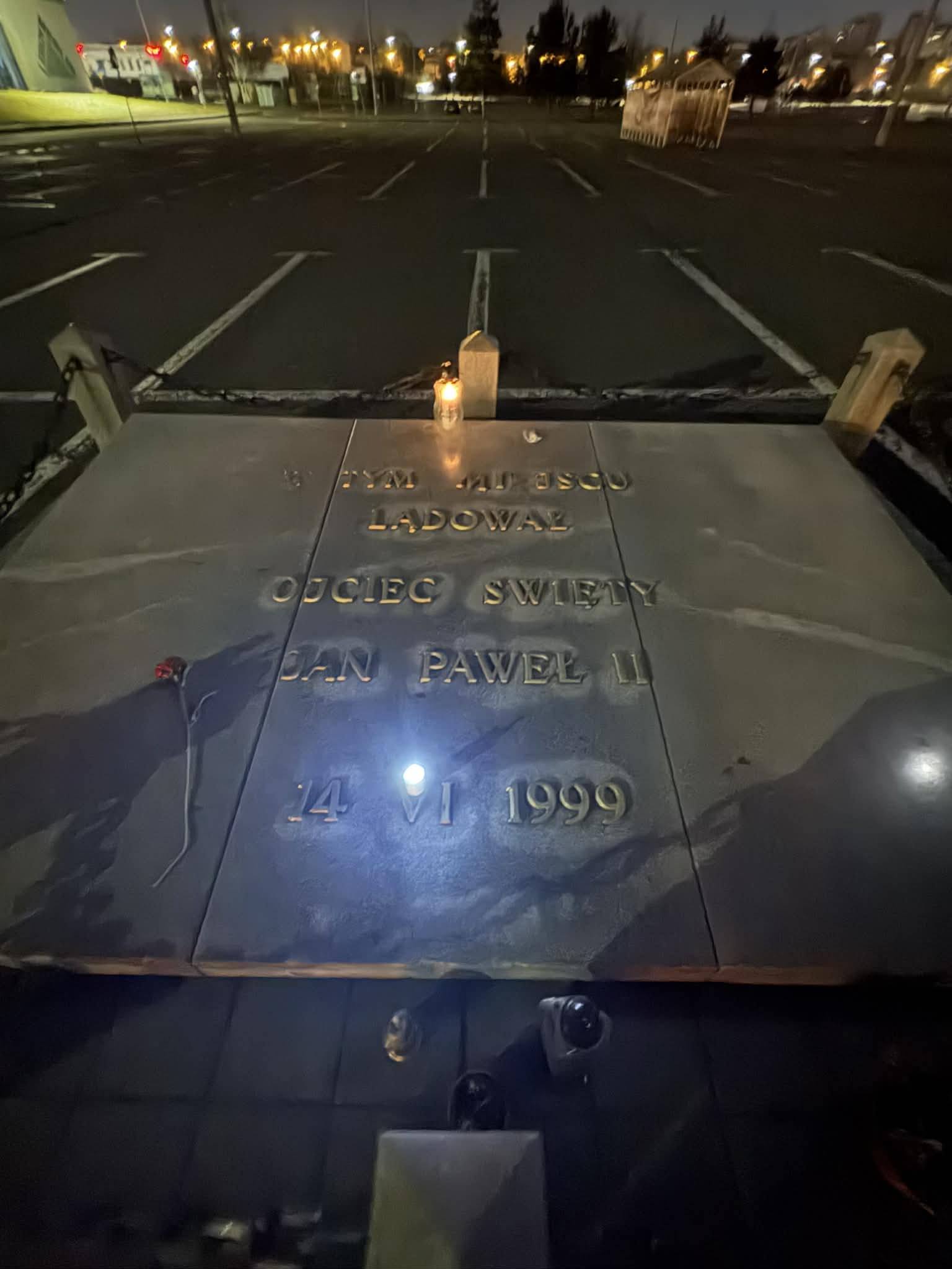 Miejsce lądowania Papieża