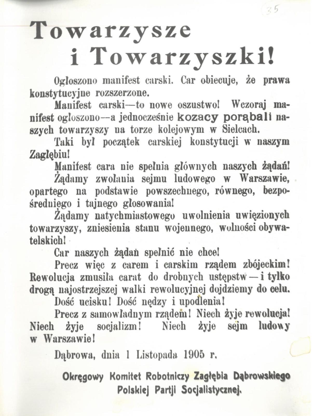 Odezwa Okręgowego Komitetu Robotniczego Polskiej Partii Socjalistycznej Zagłębia Dąbrowskiego w Dąbrowie. Rok 1905.