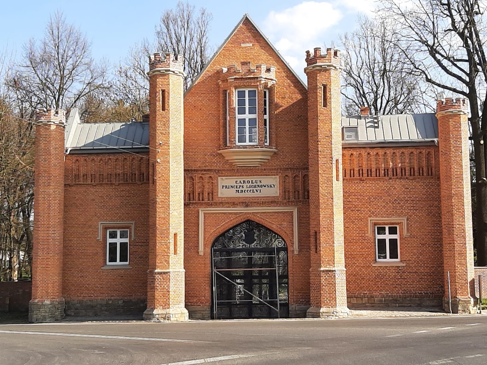 Pałac w Krzyżanowicach