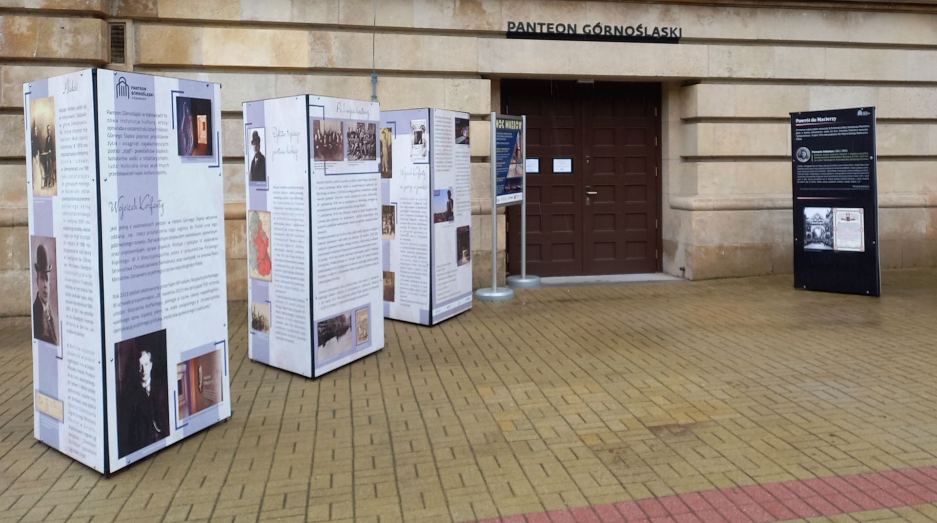 Panteon Górnośląski