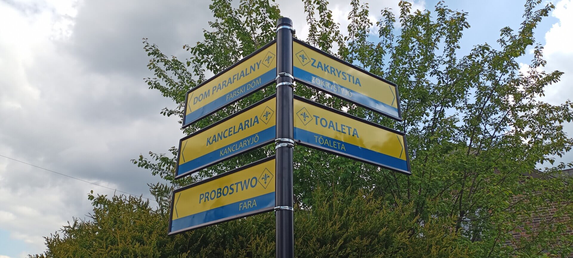 Parafia w Wilkowyjach