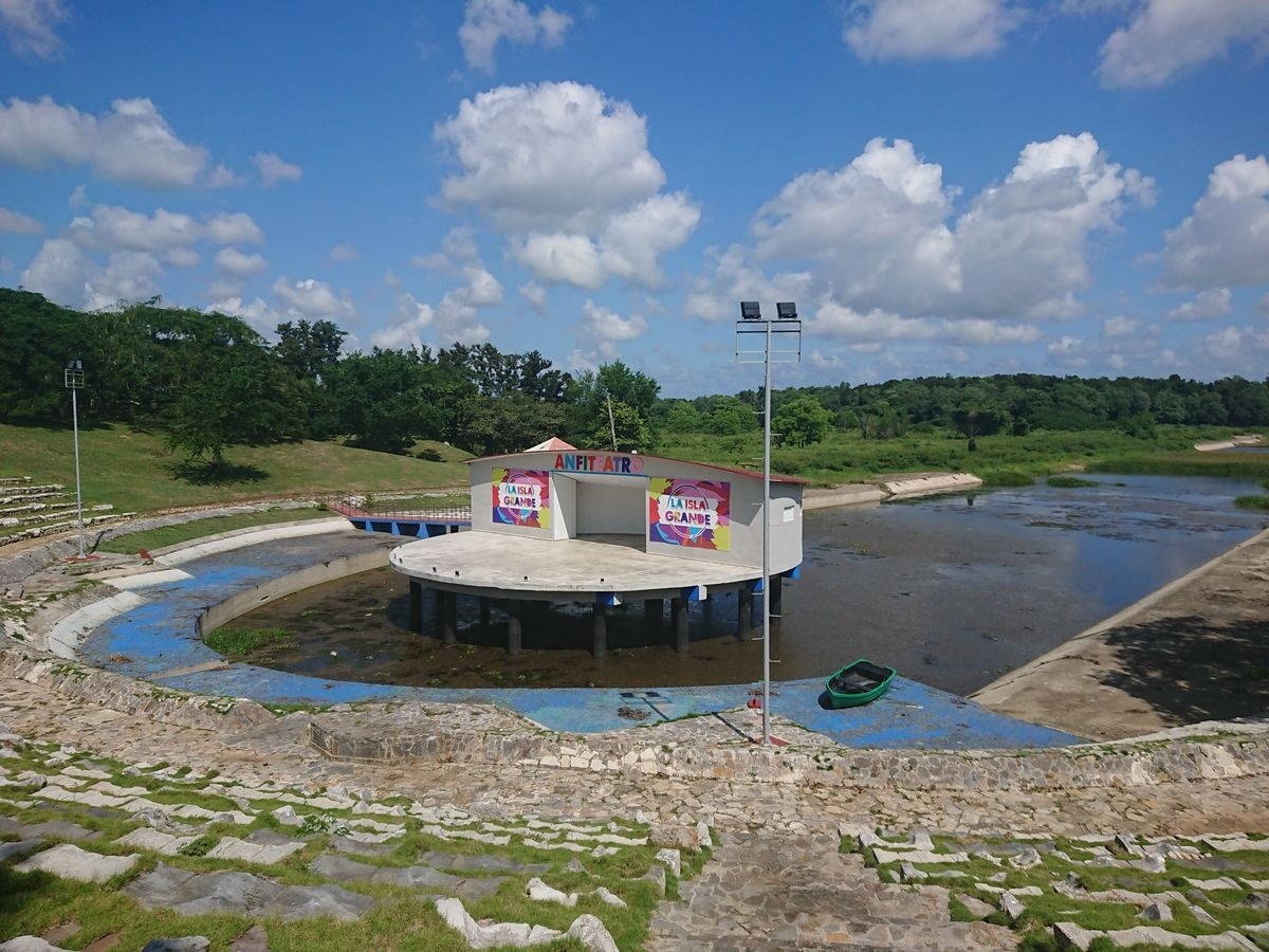 Parque Lenin w Hawanie - kubański odpowiednik Parku Śląskiego (WPKiW)