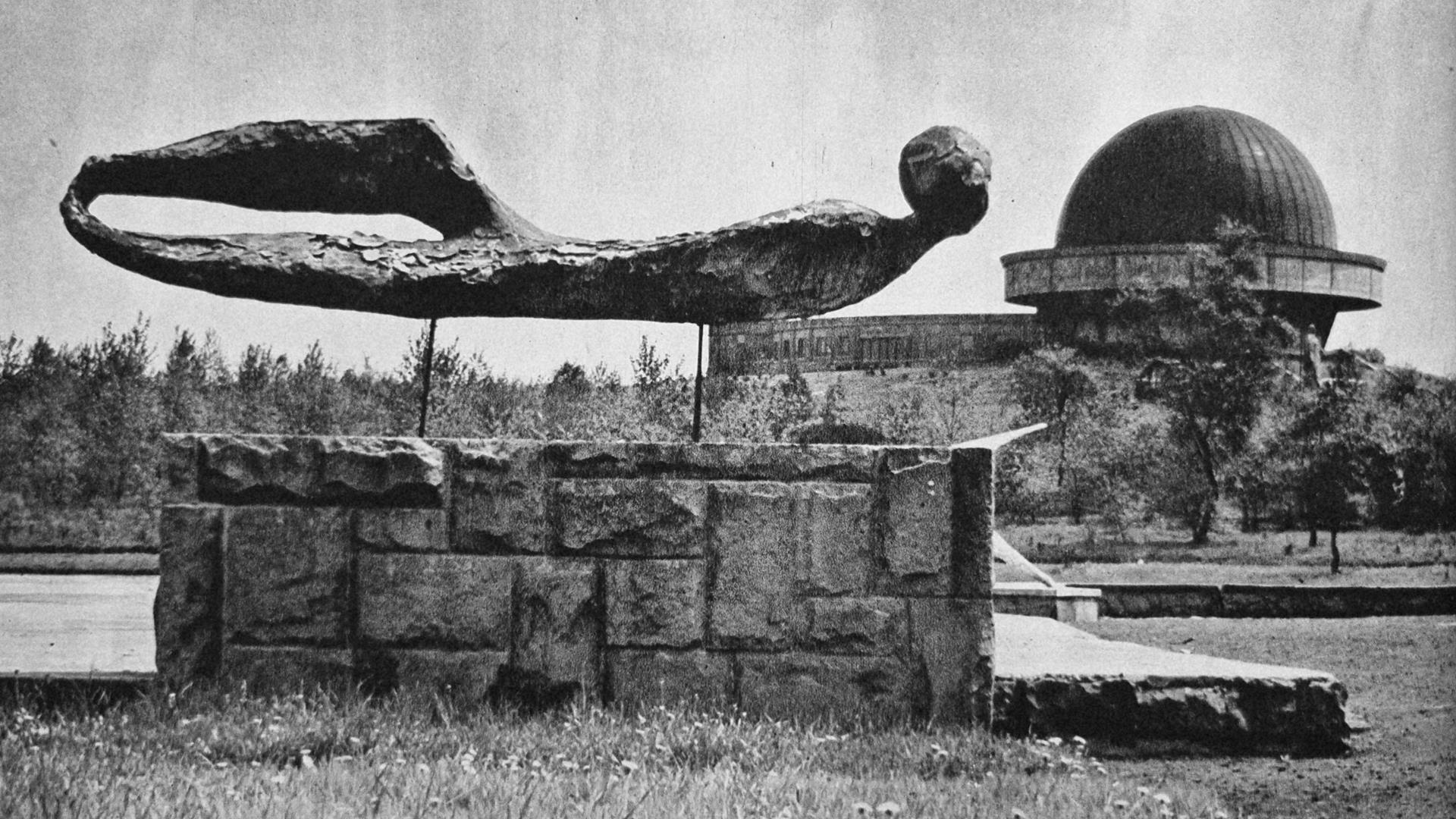 Planetarium Śląskie przed laty