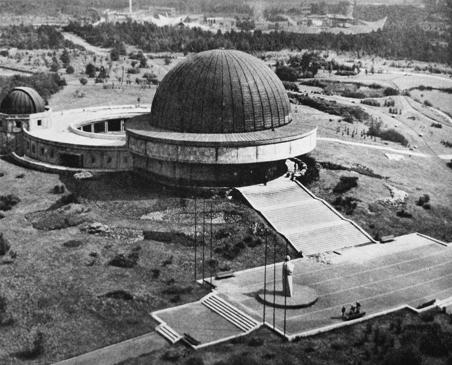 Planetarium Śląskie przed laty