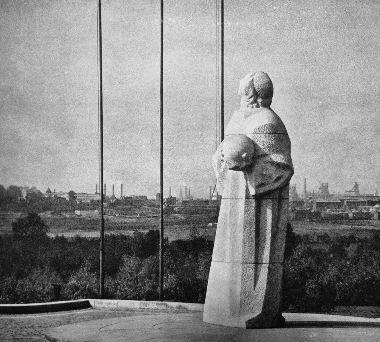 Planetarium Śląskie przed laty