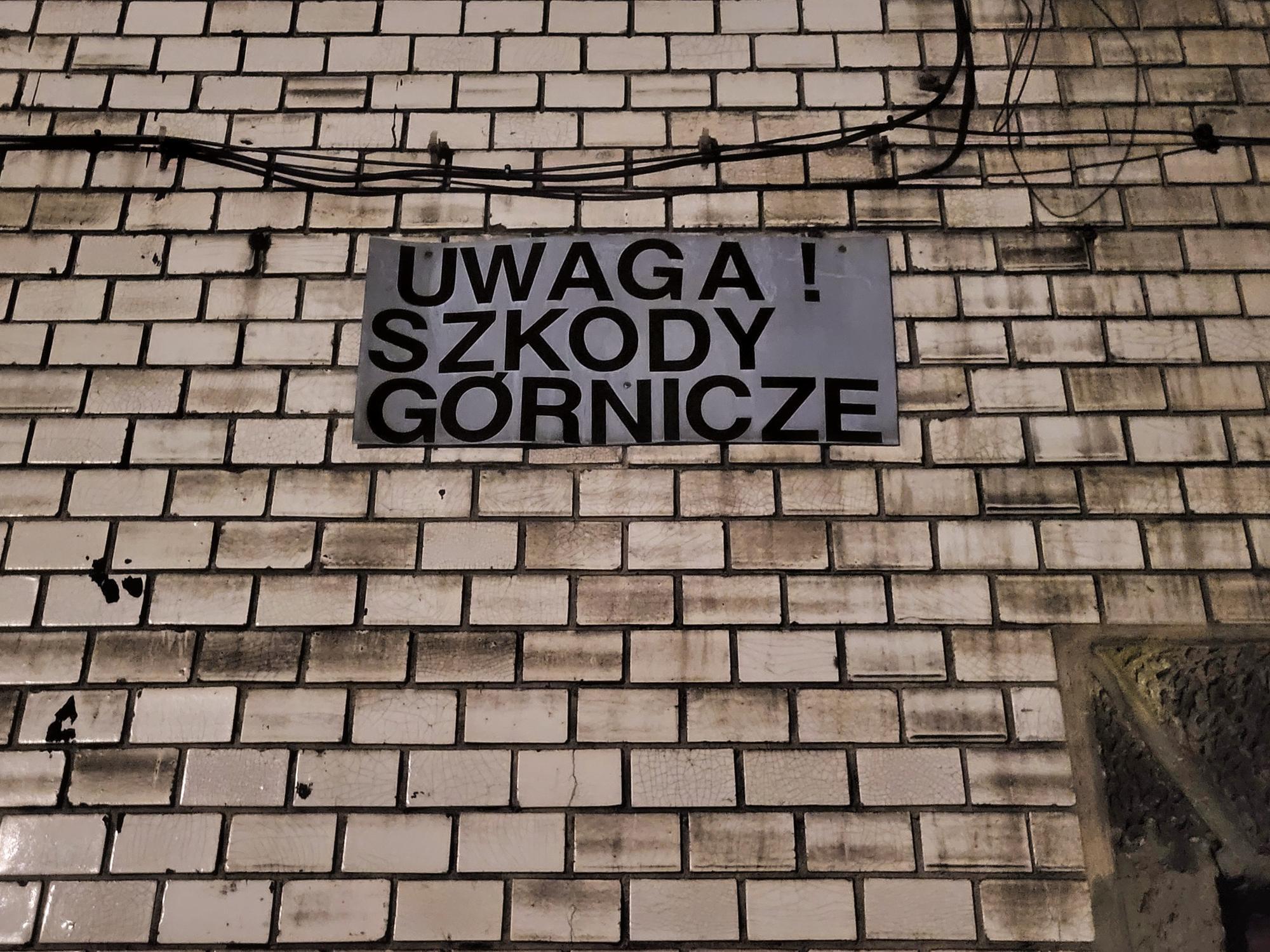 Podwórze czyli anfart przy ulicy Krakowskiej 4 w Mysłowicach