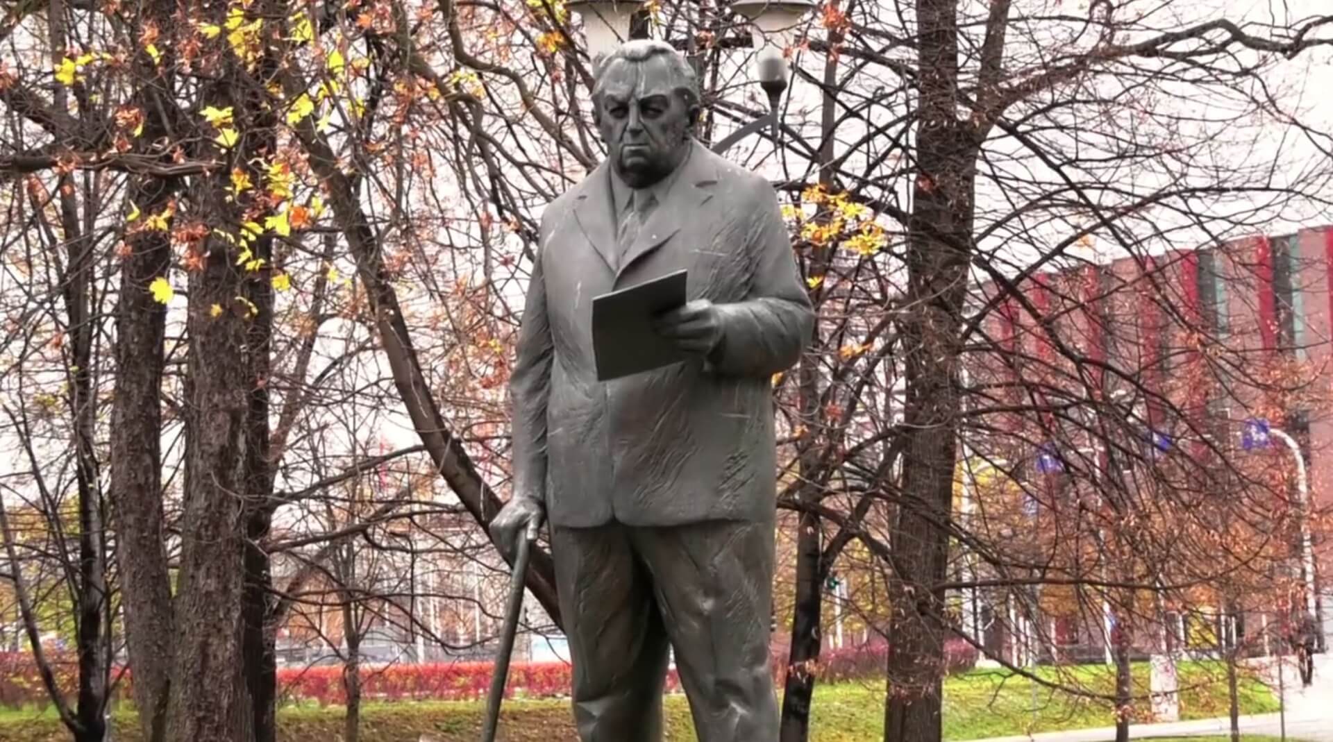 Pomnik Jerzego Ziętka