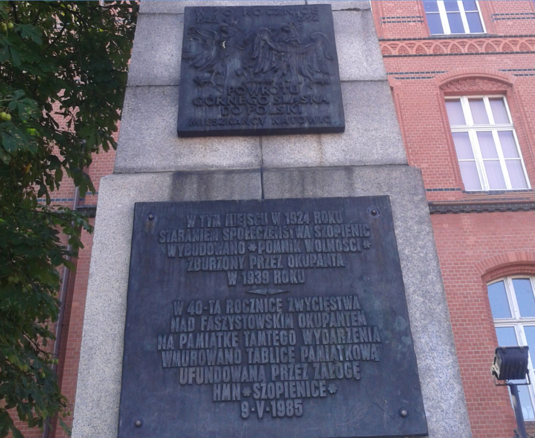 Pomnik Wolności 1986, tablice