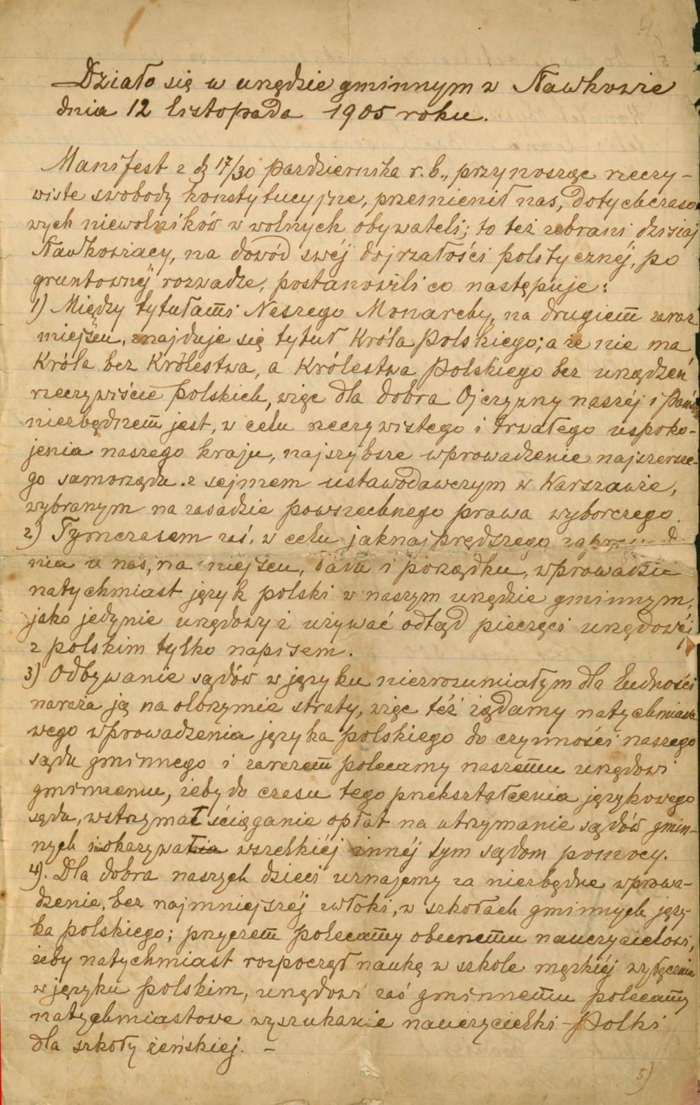 Proklamacja Republiki Sławkowskiej. 12 listopada 1905.