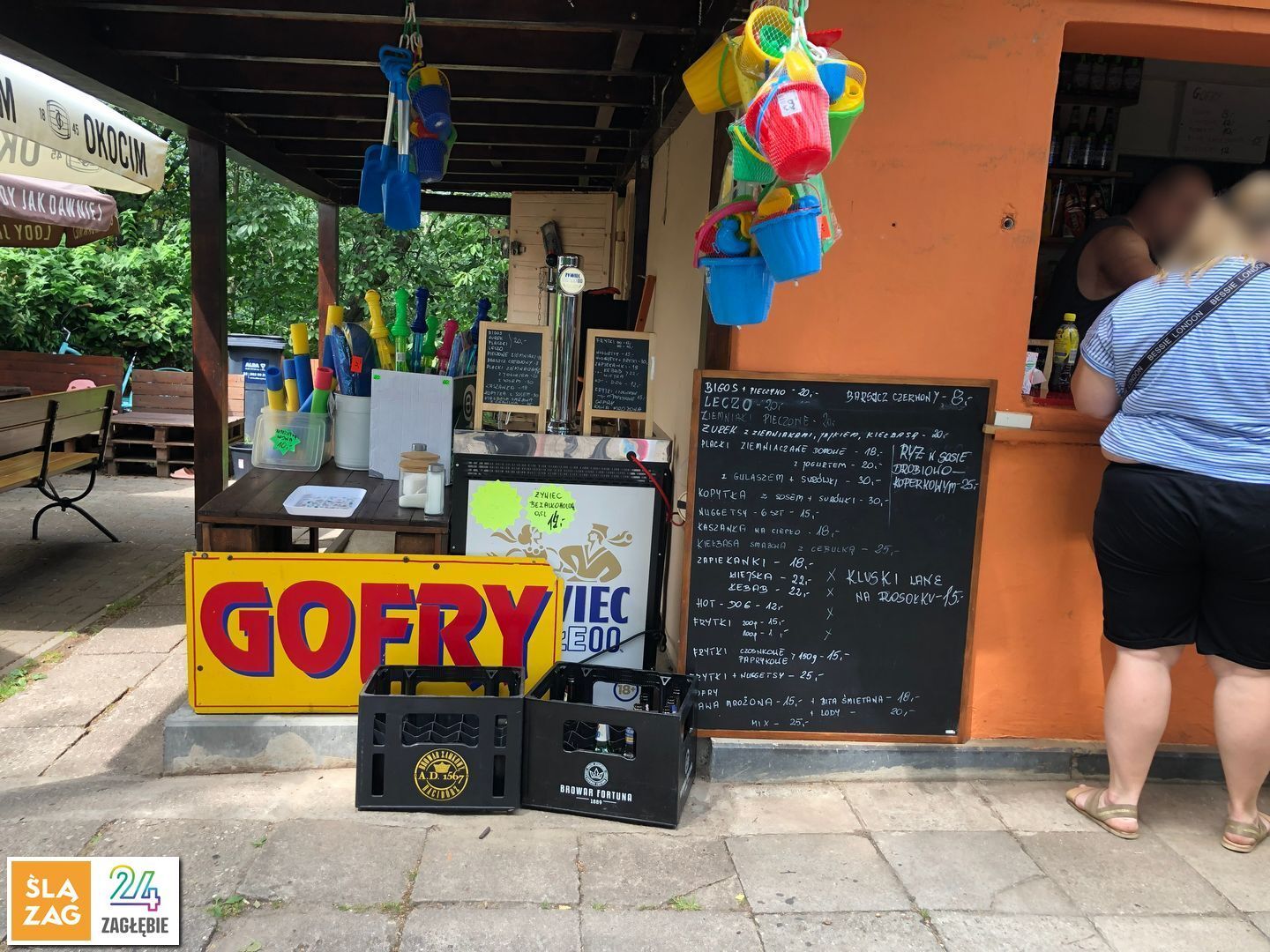 Rogoznik Park Strefa Gastronomiczno Handlowa Fot Robert Lechowski 2026 07 26 02