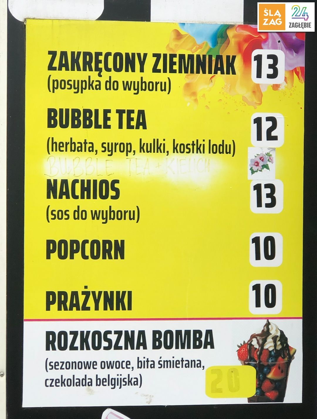 Rogoznik Park Strefa Gastronomiczno Handlowa Fot Robert Lechowski 2026 07 26 09 Kadr