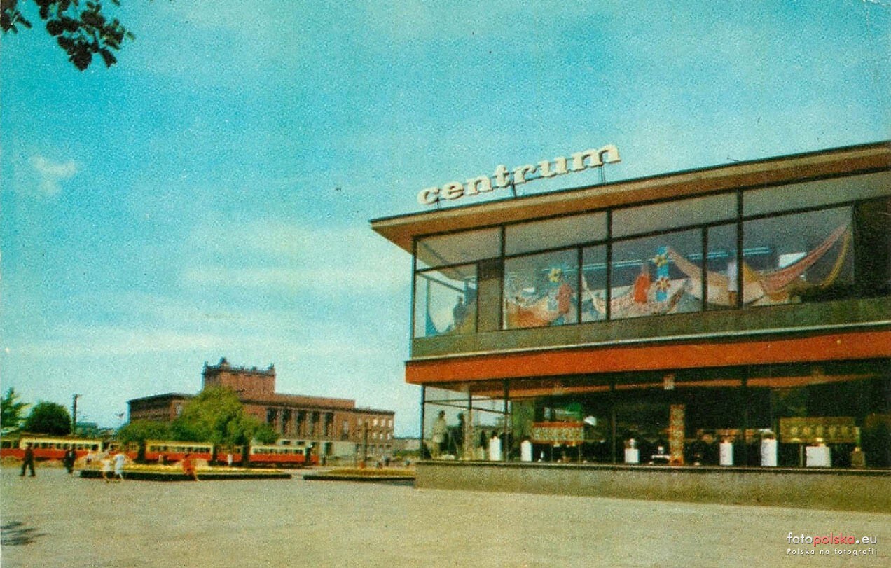 Spółdzielczy Dom Handlowy "Centrum", Dąbrowa Górnicza