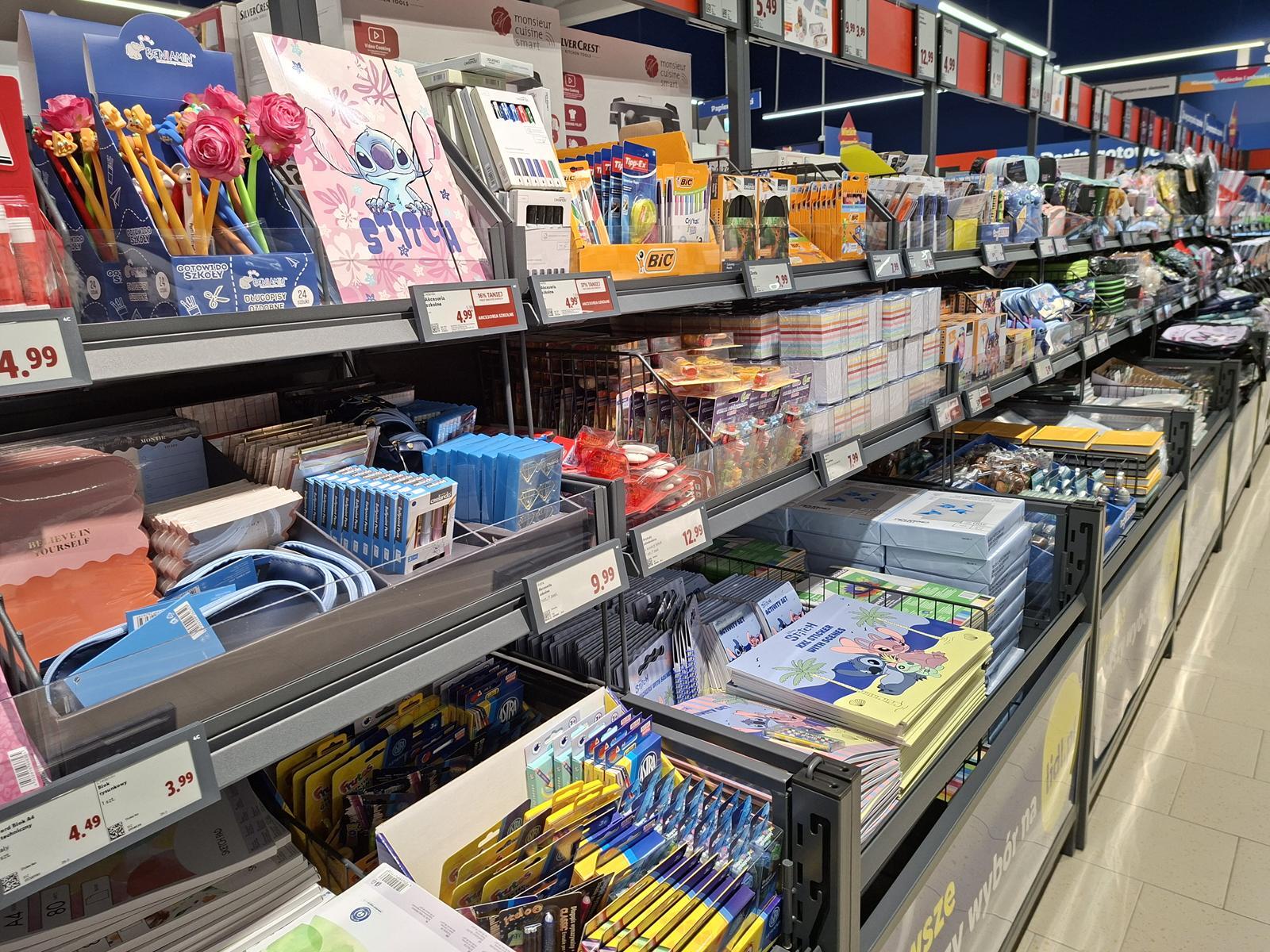 Sklep lidl Katowice Nikiszowiec 11