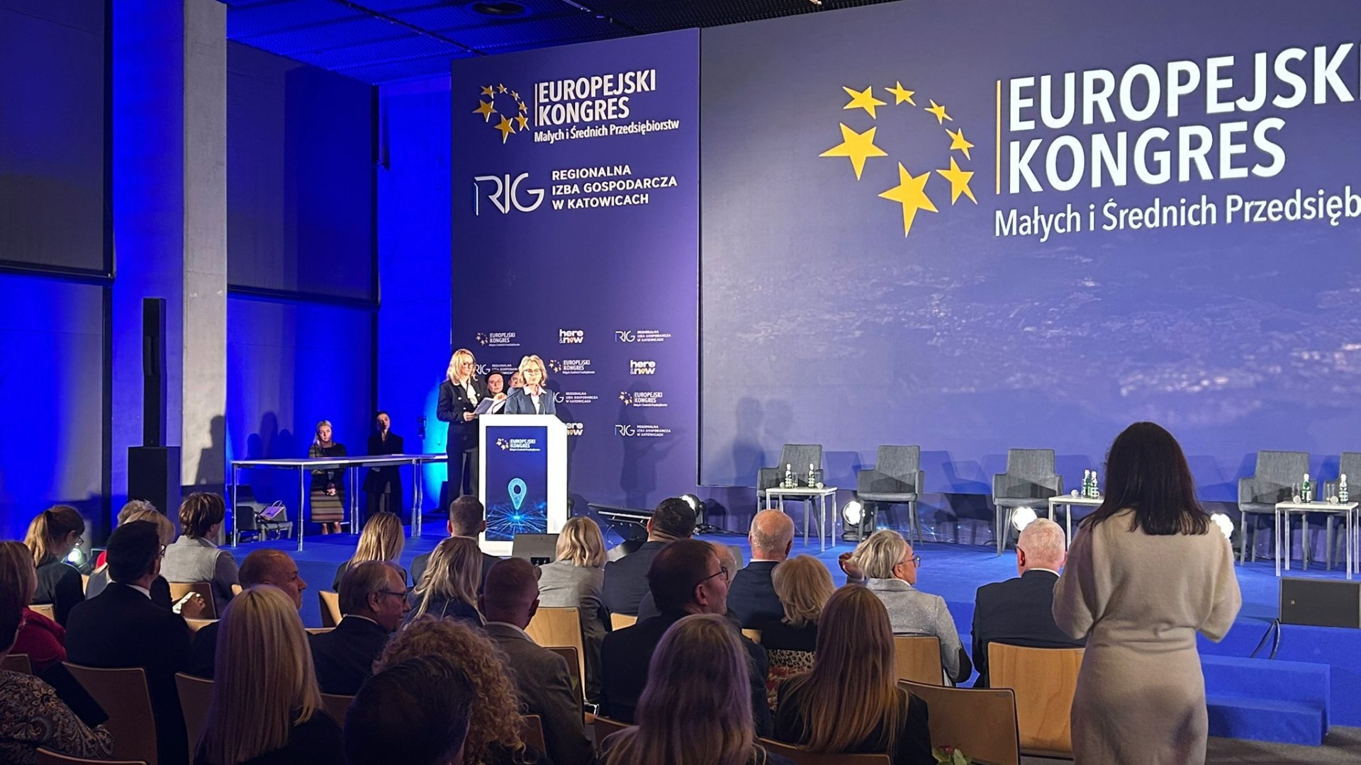 Europejski Kongres Małych i Średnich Przedsiębiorstw w Katowicach