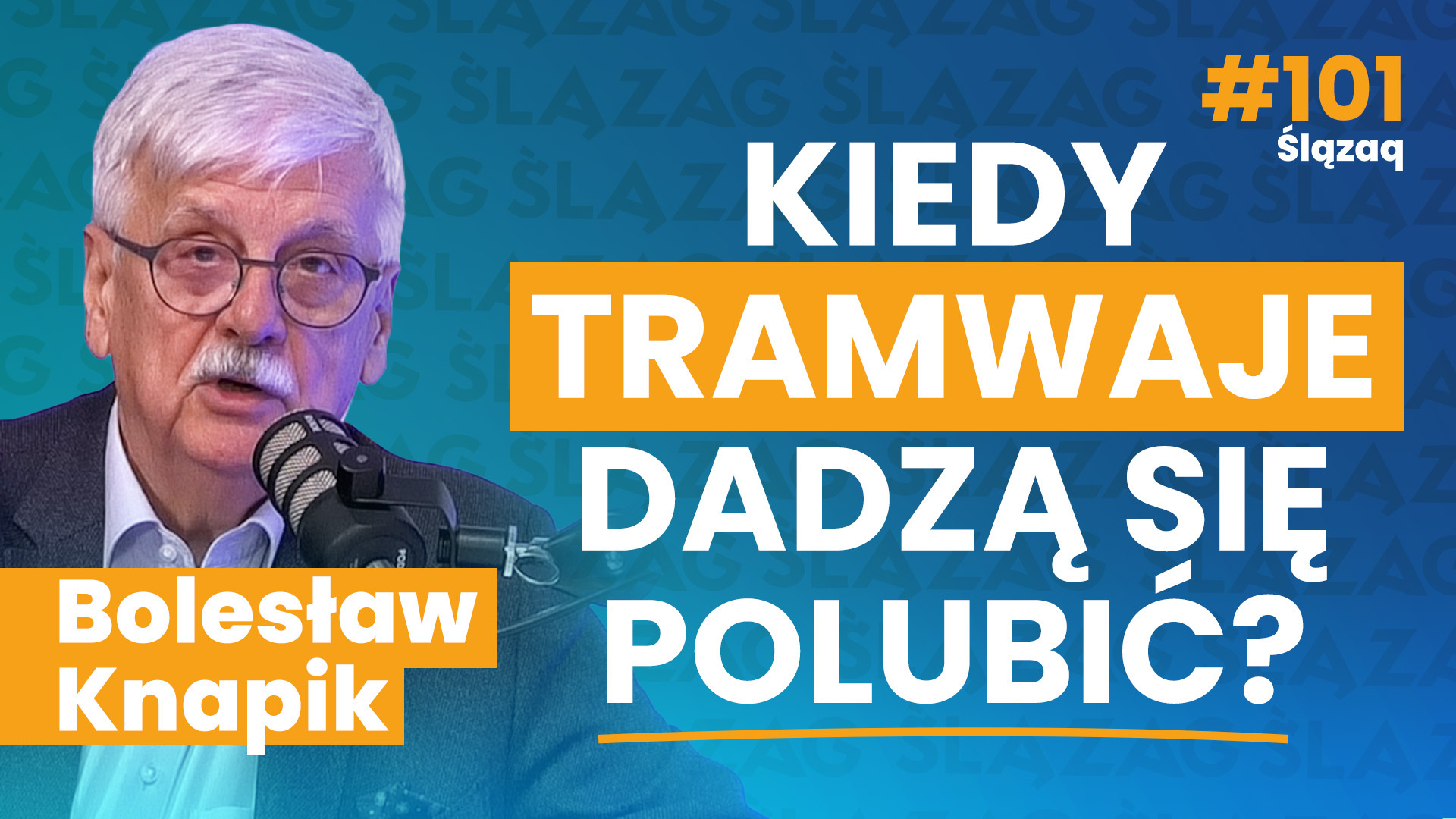 Pomysł, jak objechać zamkniętą estakadę, kogo ze spółki aresztowało CBA, czy tramwaje wrócą na zamknięte trasy, będą szybsze i cichsze i czy dadzą się polubić? Odpowiada prezes spółki Tramwaje Śląskie Bolesław Knapik
