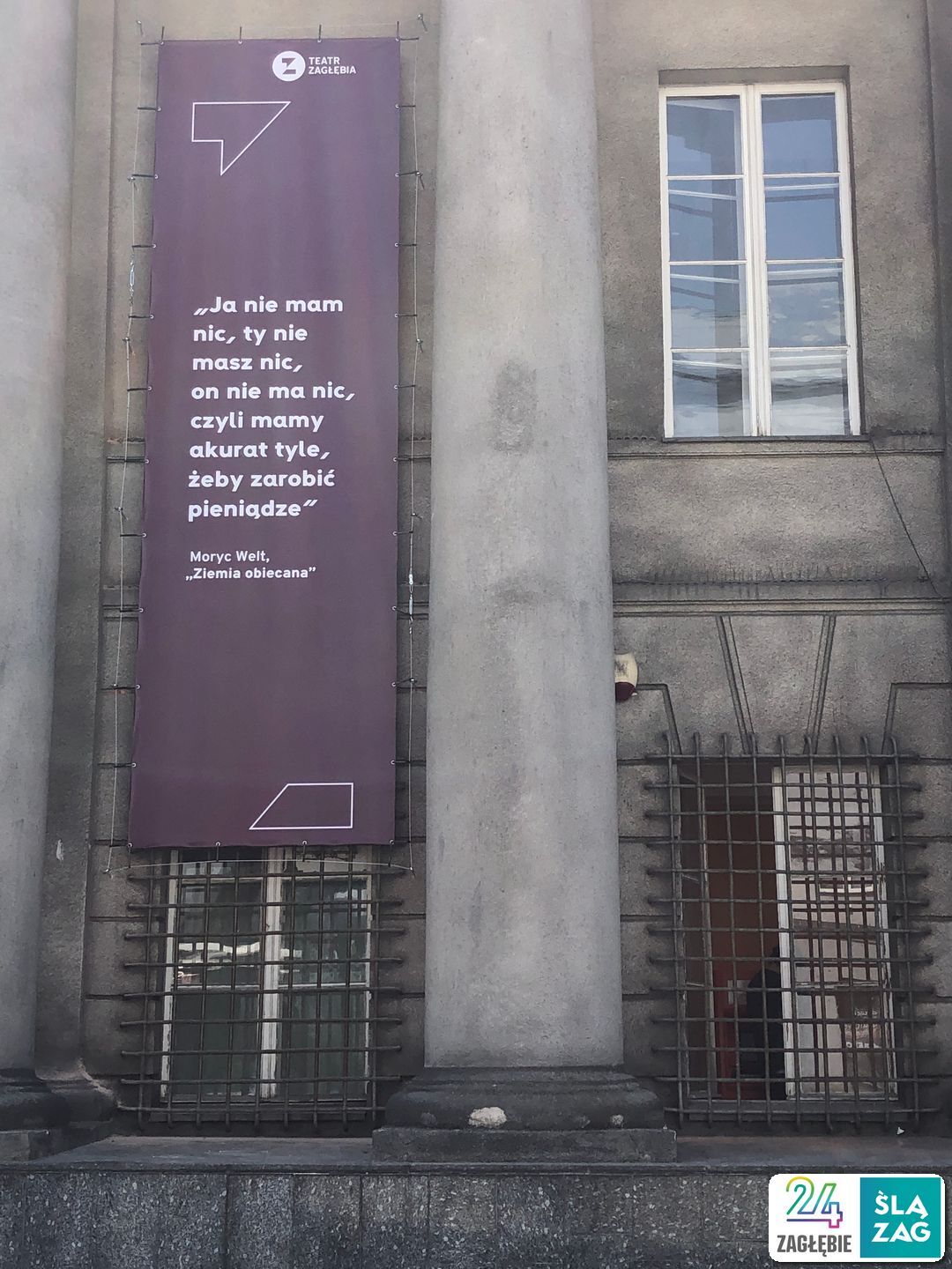 Sosnowiec. „Bank Sztuki”. 12 czerwca 2025.