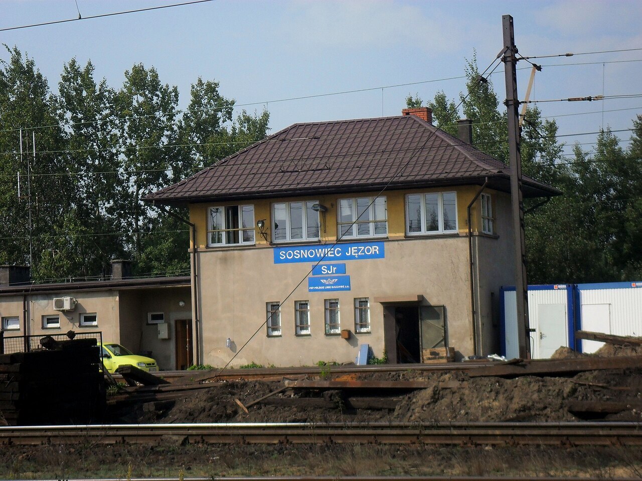 Sosnowiec-Jęzor. Kolejowa nastawnia dysponująca Sosnowiec Jęzor. 14 września 2014.