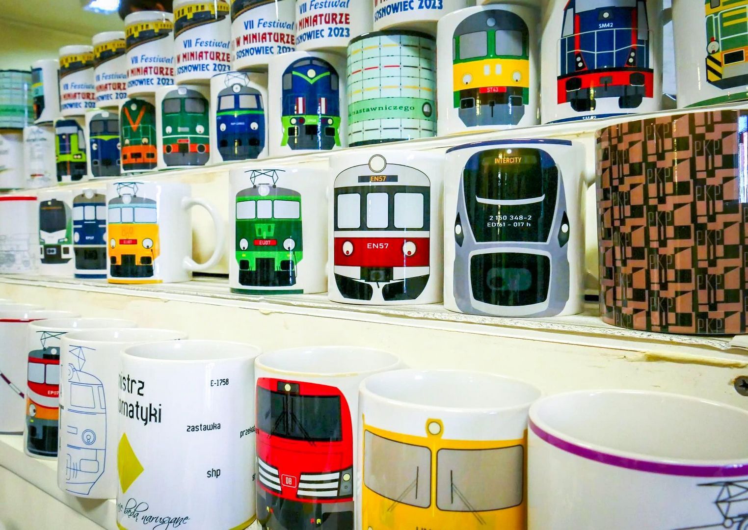 Festiwal „Kolej w miniaturze” w Sosnowcu. Lata 2016 – 2024.