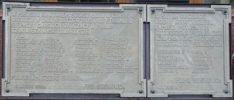 Sosnowiec-Konstantynów. Tablice pamiątkowe na cześć poległych 9 lutego 1905 roku w masakrze pod Hutą "Katarzyna". XXI wiek.