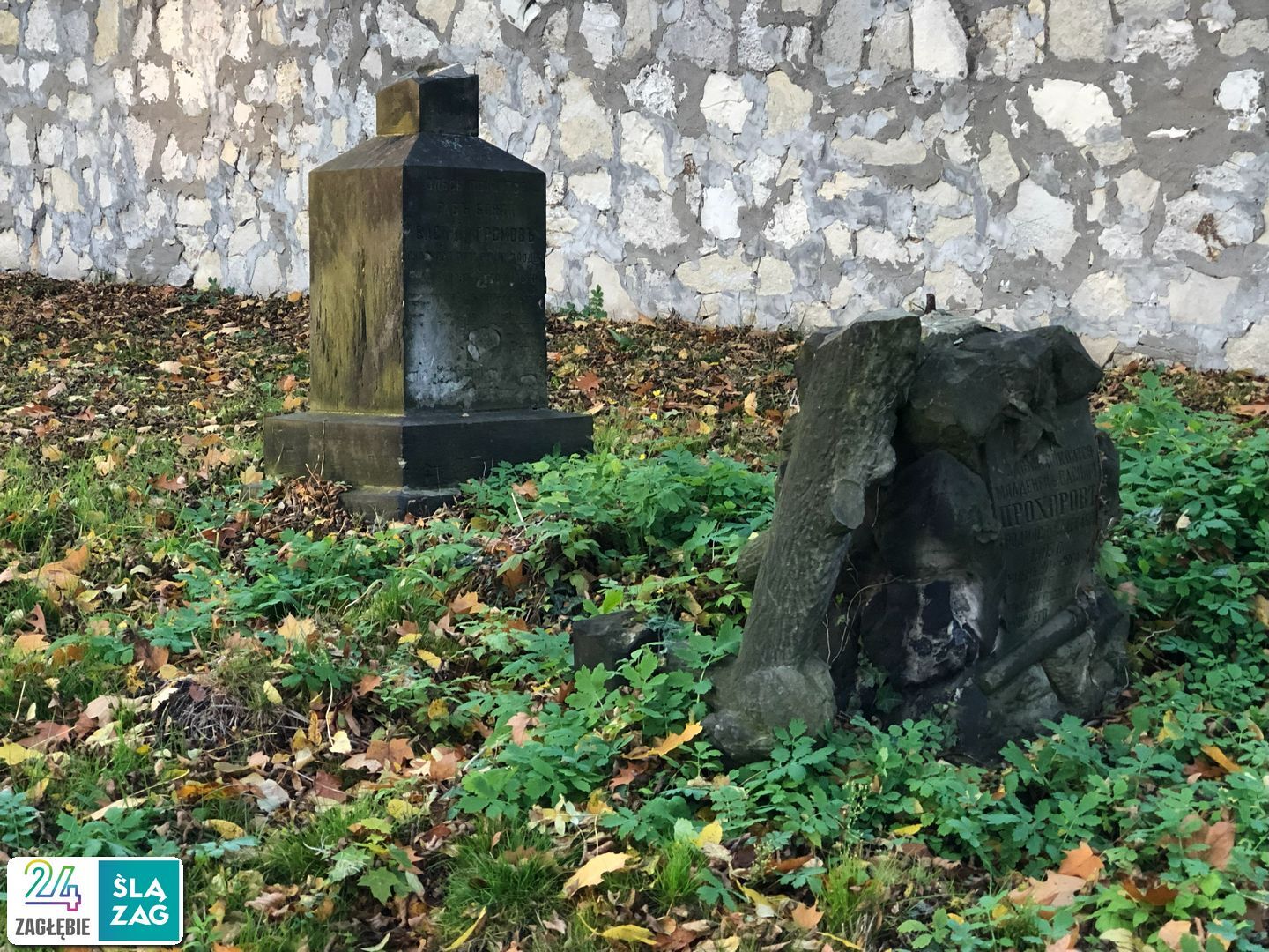 Sosnowiec. Nekropolia Czterech Wyznań. Cmentarz prawosławny. 31 października 2025.