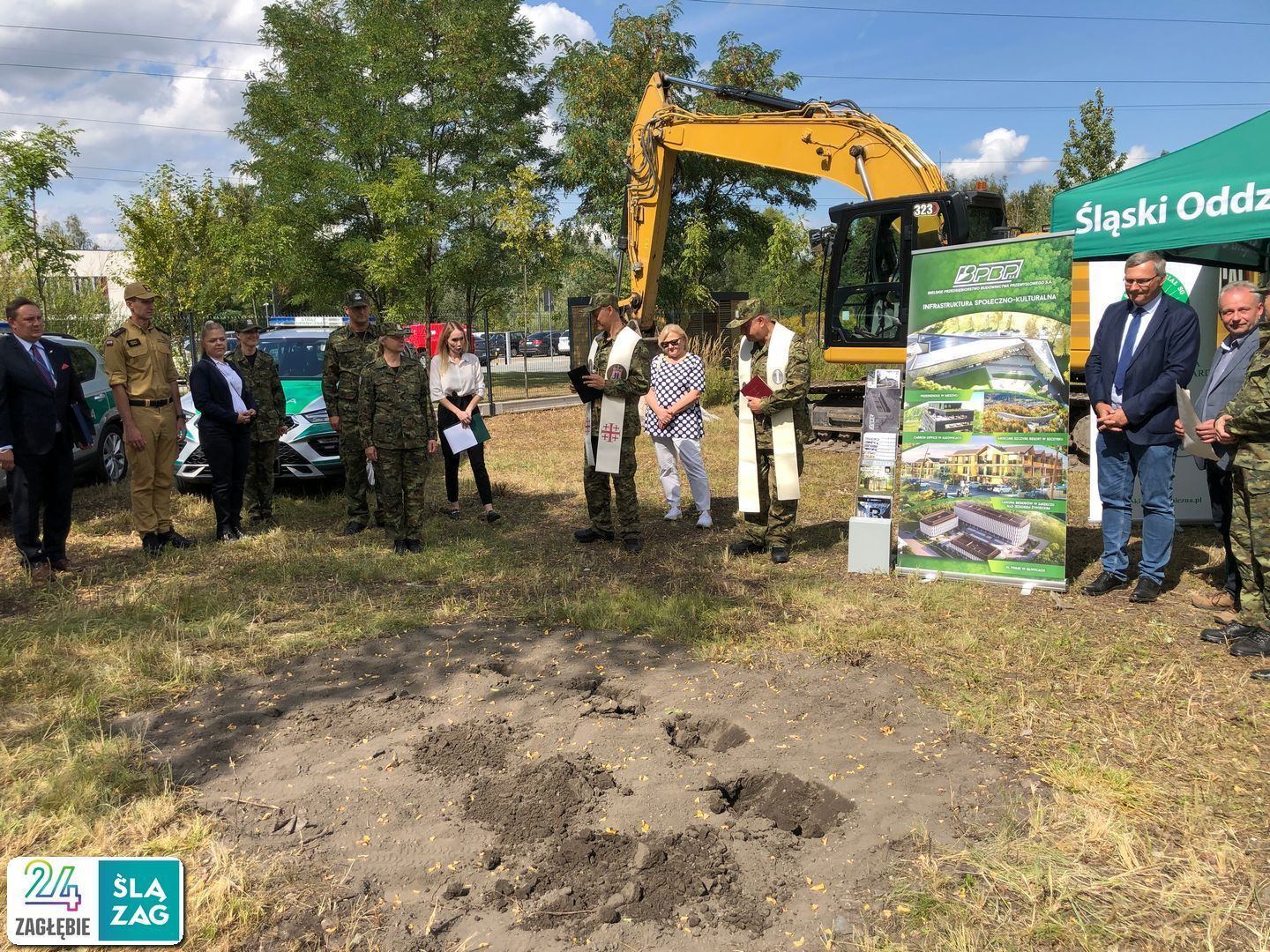 Sosnowiec-Sielec. Inauguracja budowy nowej siedziby oddziału Straży Granicznej przy u;. Kombajnistów. 2 września 2025.