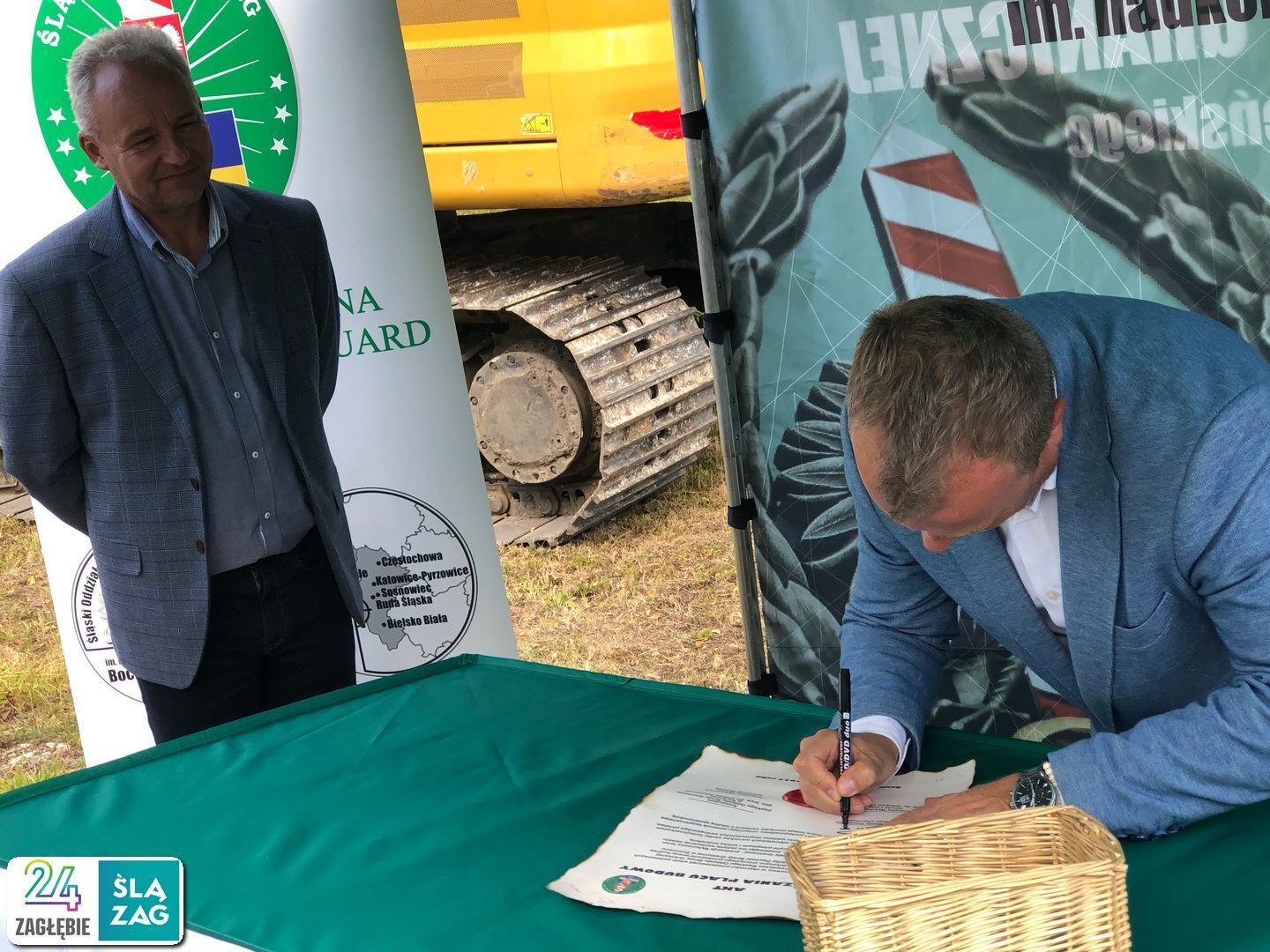 Sosnowiec-Sielec. Inauguracja budowy nowej siedziby oddziału Straży Granicznej przy u;. Kombajnistów. 2 września 2025.