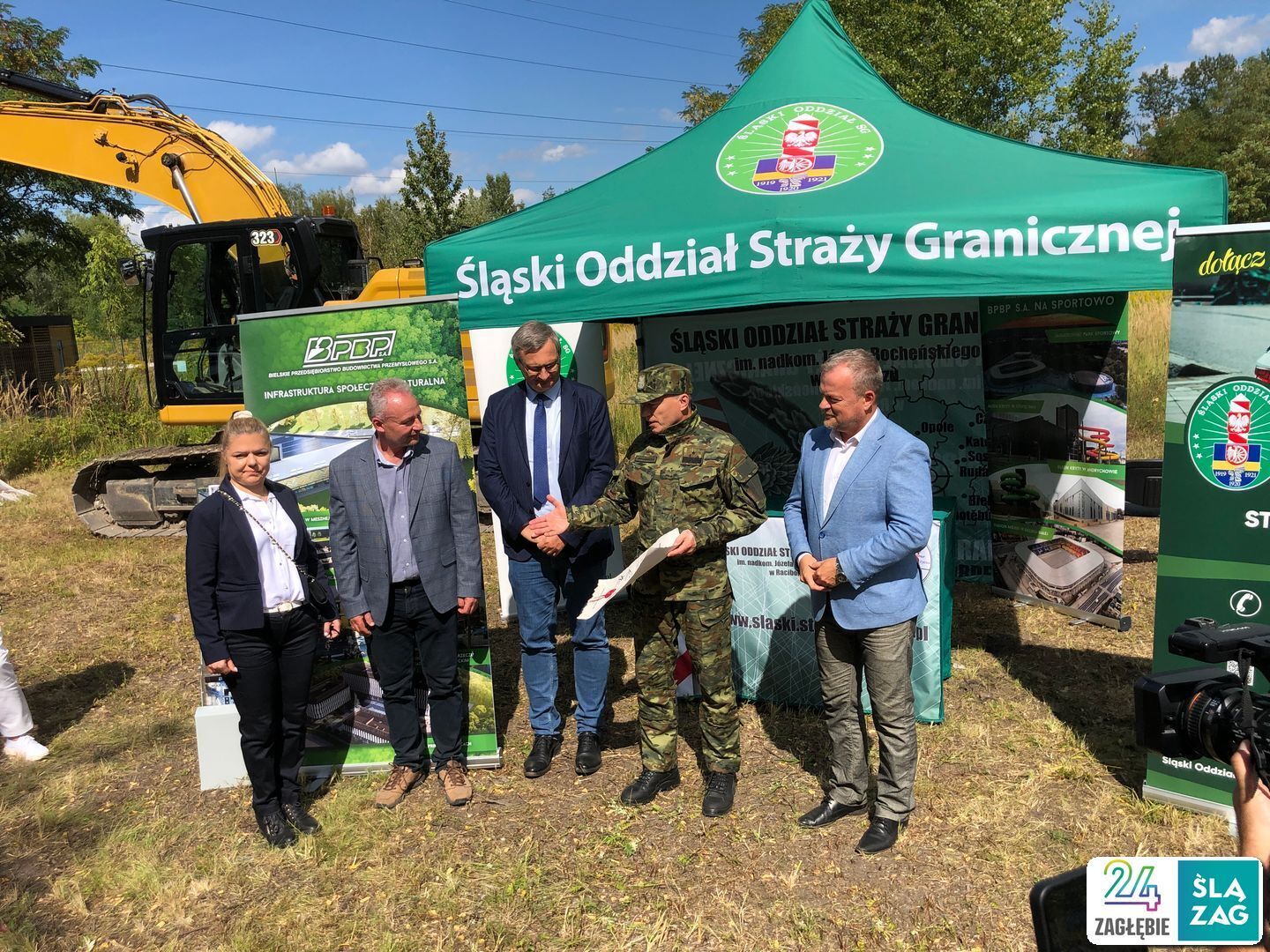 Sosnowiec-Sielec. Inauguracja budowy nowej siedziby oddziału Straży Granicznej przy u;. Kombajnistów. 2 września 2025.